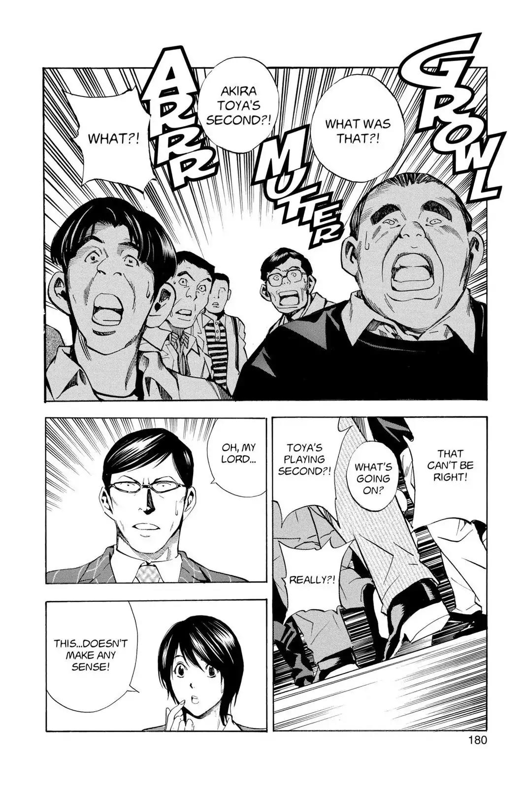 Hikaru no Go Chapter 183 page 12 - Chapter 183: Ko Yong Ha's Question