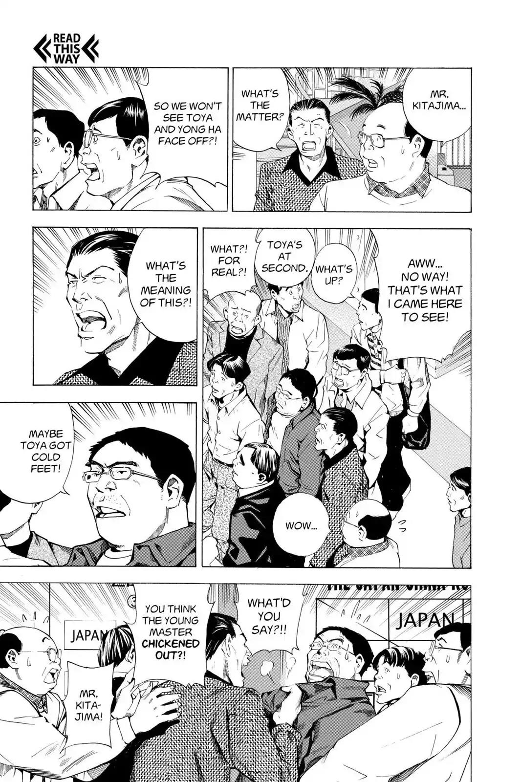 Hikaru no Go Chapter 183 page 13 - Chapter 183: Ko Yong Ha's Question