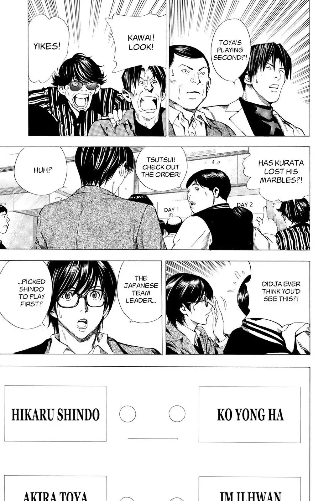 Hikaru no Go Chapter 183 page 15 - Chapter 183: Ko Yong Ha's Question