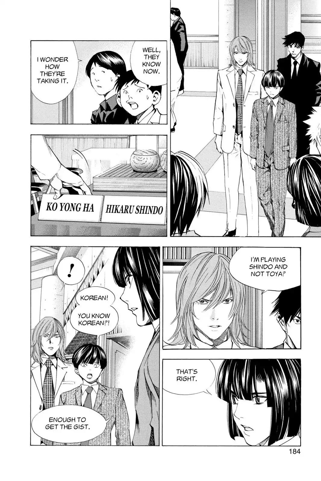 Hikaru no Go Chapter 183 page 16 - Chapter 183: Ko Yong Ha's Question
