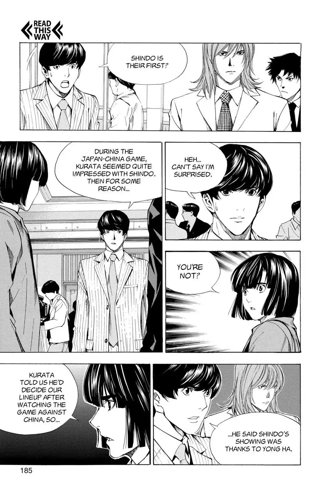 Hikaru no Go Chapter 183 page 17 - Chapter 183: Ko Yong Ha's Question