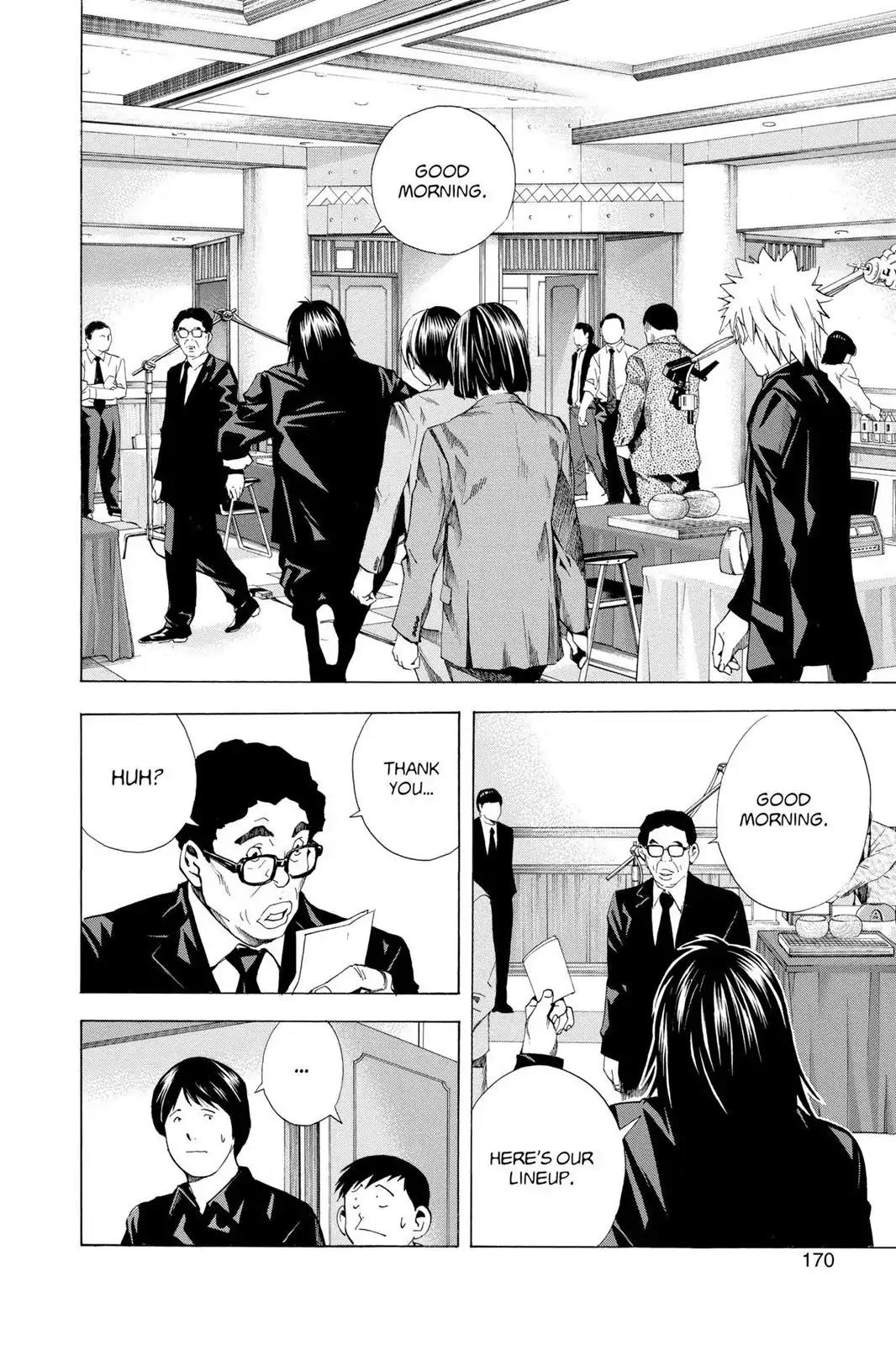 Hikaru no Go Chapter 183 page 2 - Chapter 183: Ko Yong Ha's Question