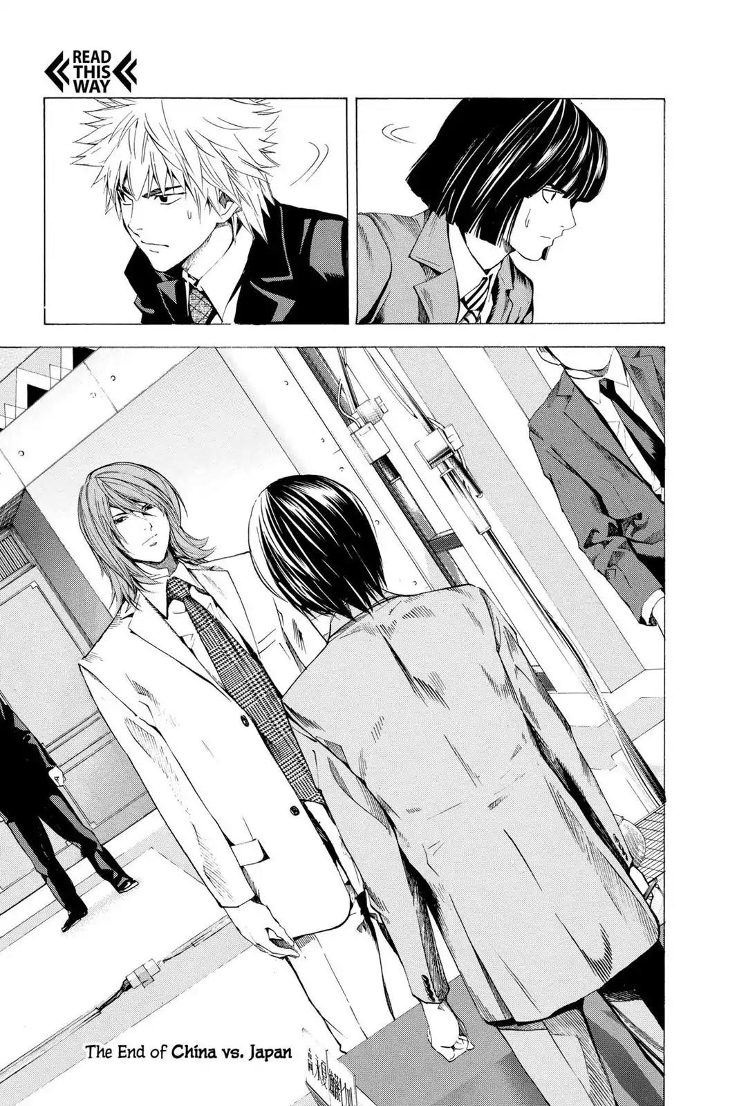 Hikaru no Go Chapter 183 page 21 - Chapter 183: Ko Yong Ha's Question