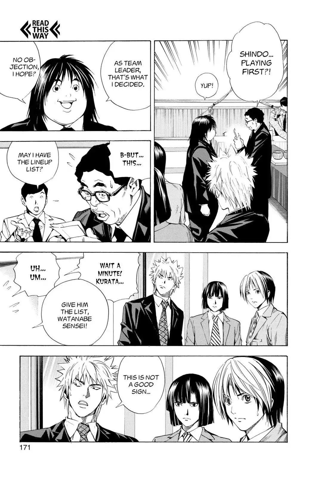 Hikaru no Go Chapter 183 page 3 - Chapter 183: Ko Yong Ha's Question