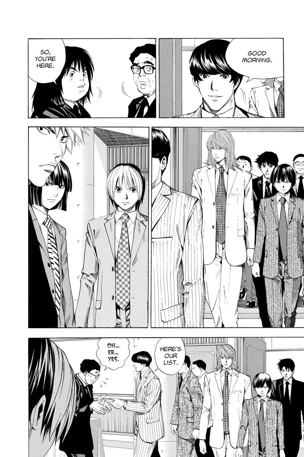 Hikaru no Go Chapter 183 page 4 - Chapter 183: Ko Yong Ha's Question