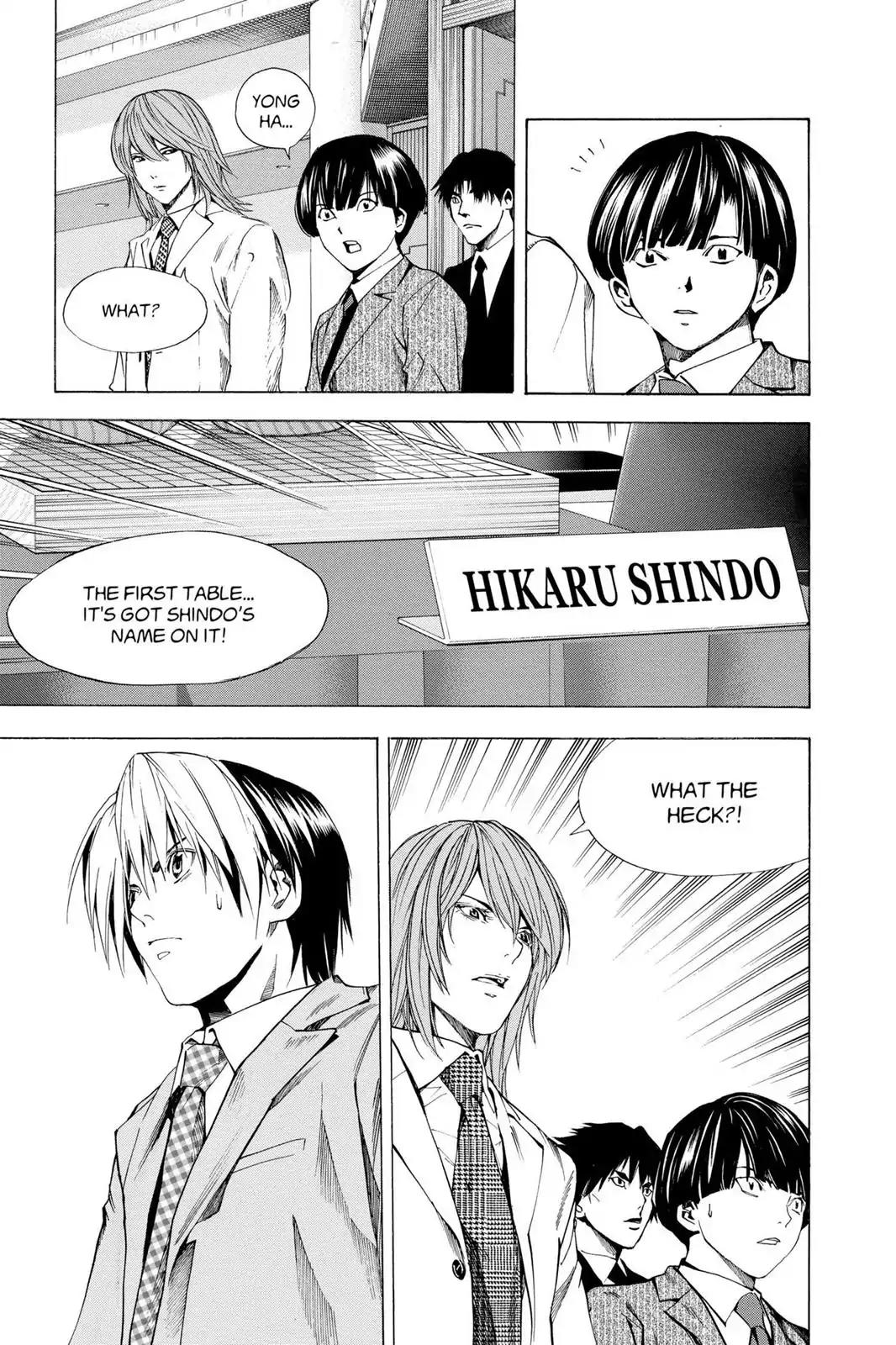 Hikaru no Go Chapter 183 page 5 - Chapter 183: Ko Yong Ha's Question