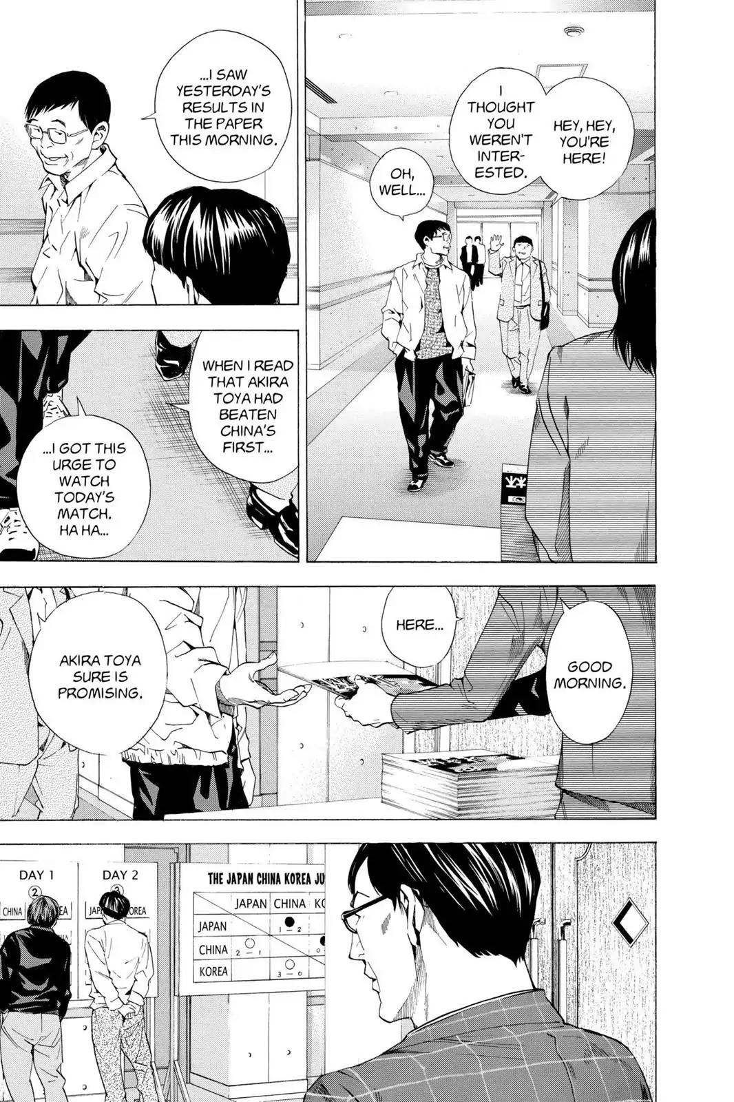 Hikaru no Go Chapter 183 page 7 - Chapter 183: Ko Yong Ha's Question