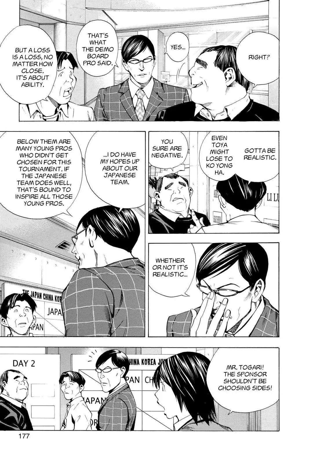 Hikaru no Go Chapter 183 page 9 - Chapter 183: Ko Yong Ha's Question