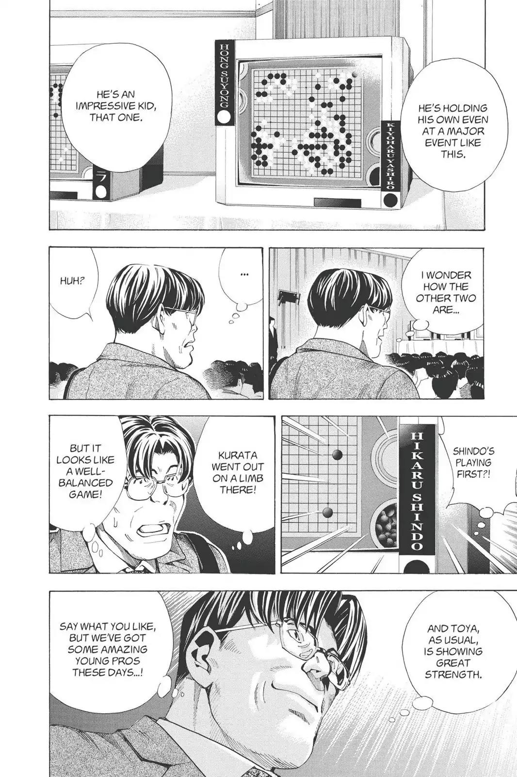 Hikaru no Go Chapter 185 page 12 - Chapter 185: Japan vs. Korea (Part 2)