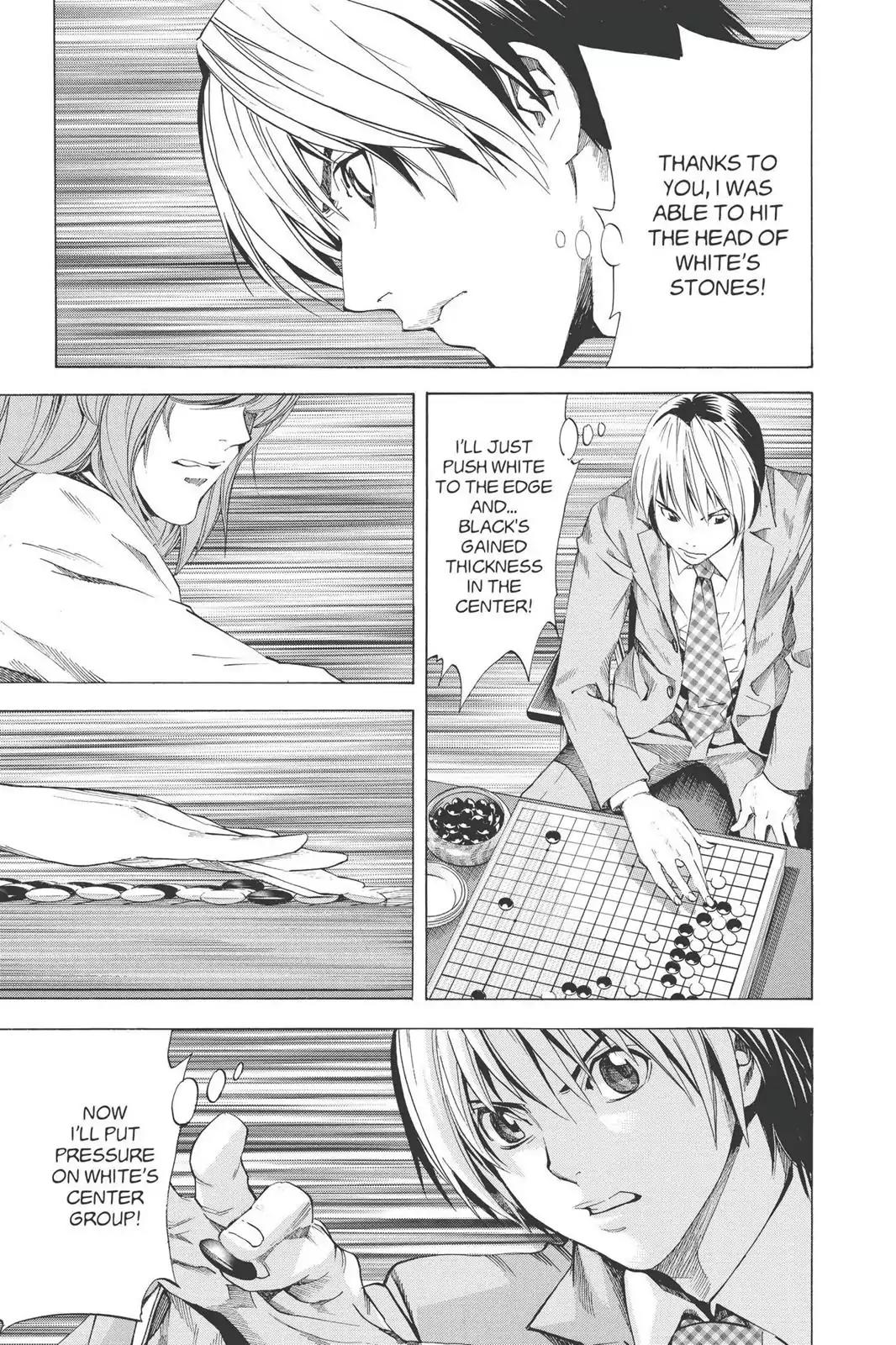 Hikaru no Go Chapter 185 page 17 - Chapter 185: Japan vs. Korea (Part 2)