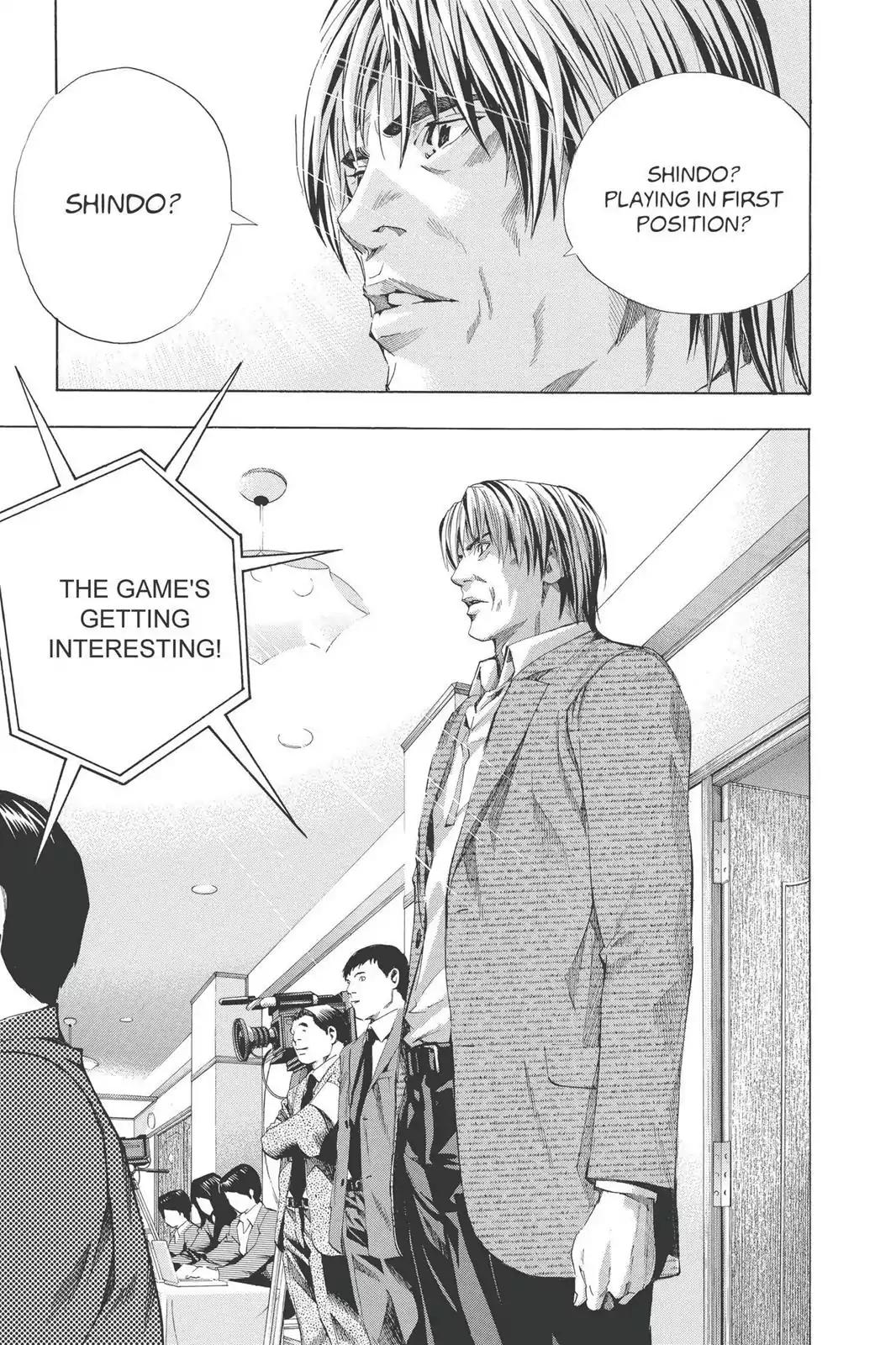 Hikaru no Go Chapter 185 page 19 - Chapter 185: Japan vs. Korea (Part 2)