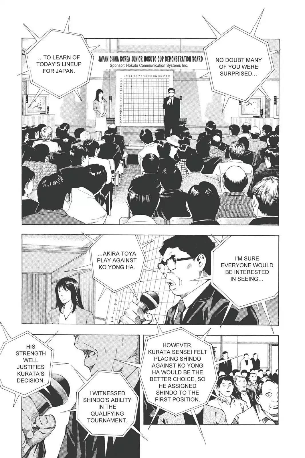 Hikaru no Go Chapter 185 page 3 - Chapter 185: Japan vs. Korea (Part 2)