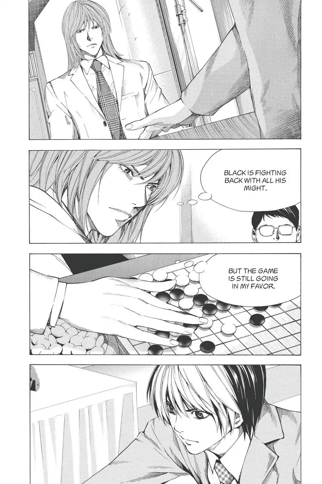 Hikaru no Go Chapter 185 page 4 - Chapter 185: Japan vs. Korea (Part 2)