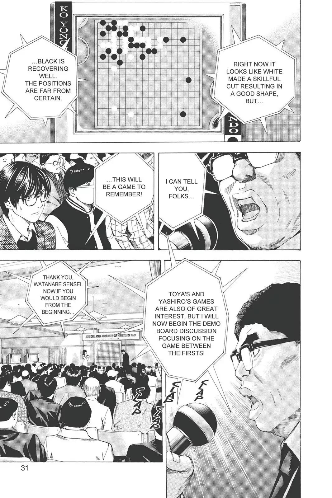 Hikaru no Go Chapter 185 page 5 - Chapter 185: Japan vs. Korea (Part 2)