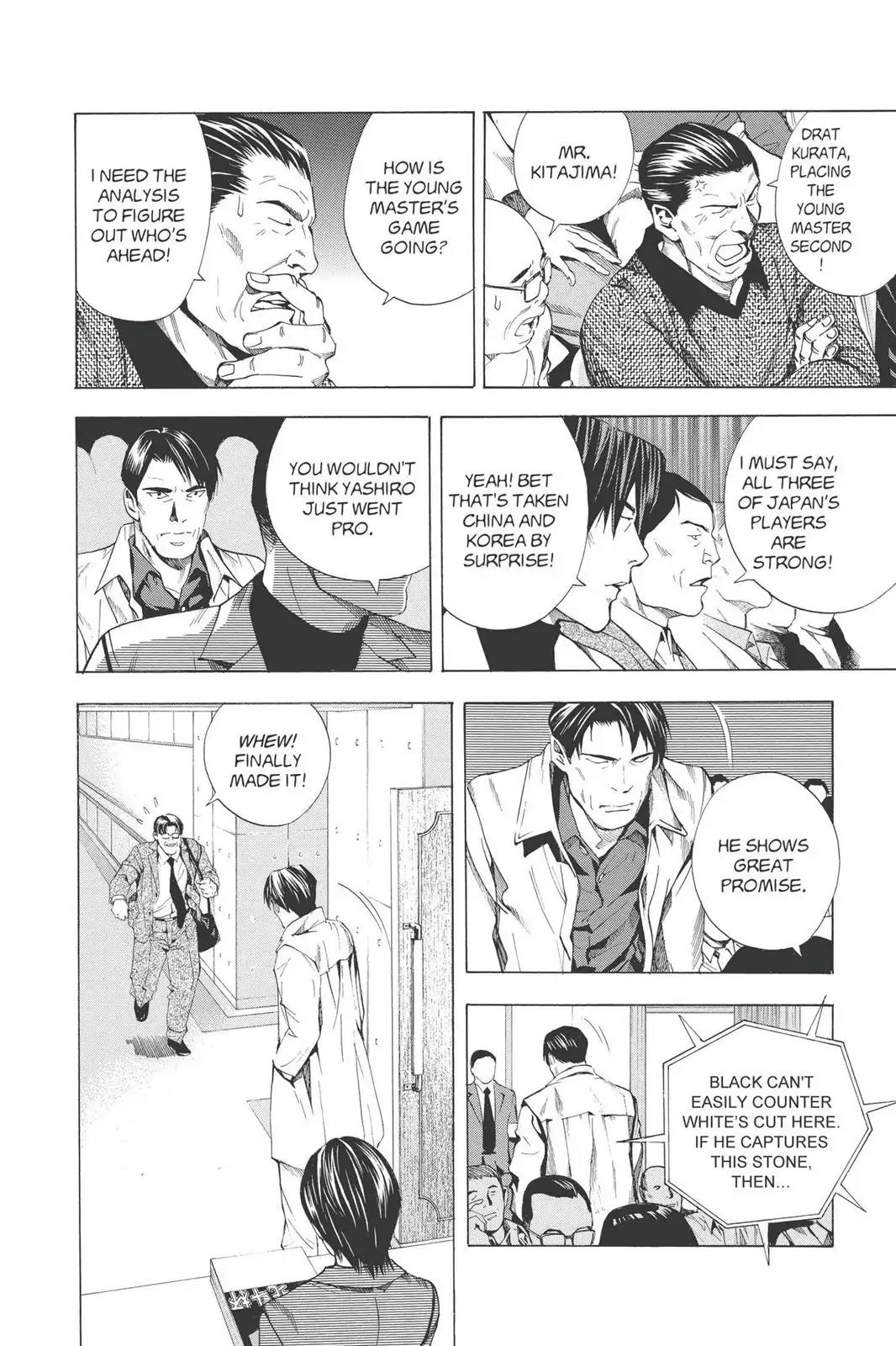 Hikaru no Go Chapter 185 page 6 - Chapter 185: Japan vs. Korea (Part 2)