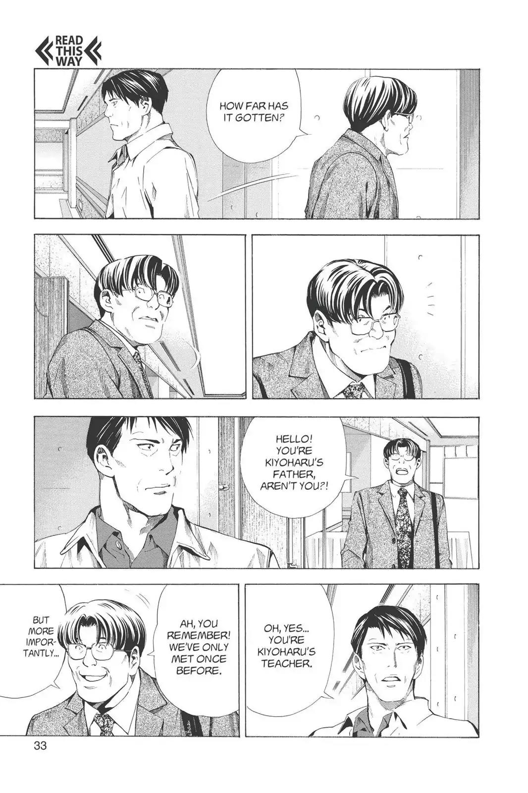 Hikaru no Go Chapter 185 page 7 - Chapter 185: Japan vs. Korea (Part 2)