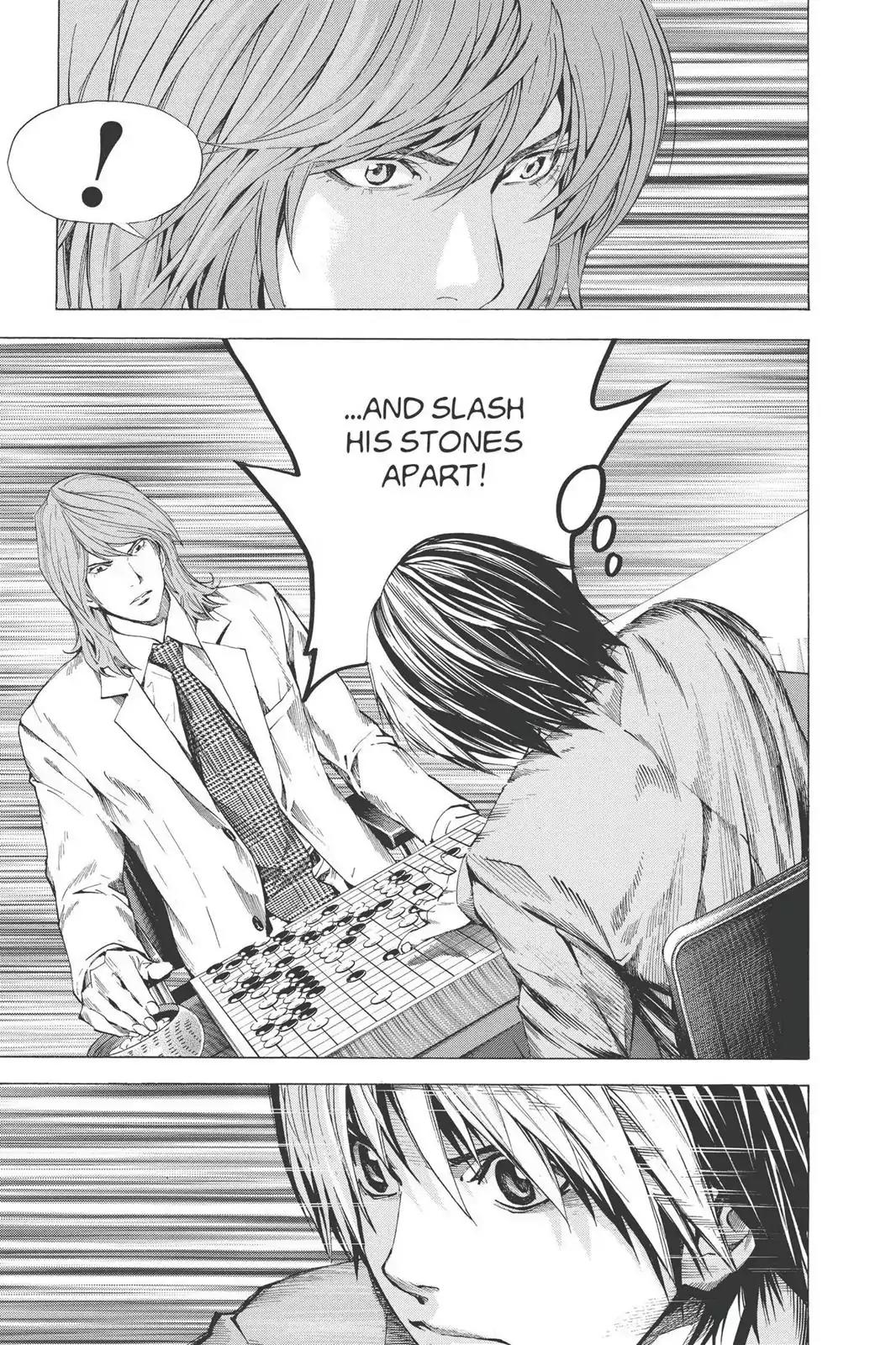 Hikaru no Go Chapter 186 page 17 - Chapter 186: Japan vs. Korea (Part 3)
