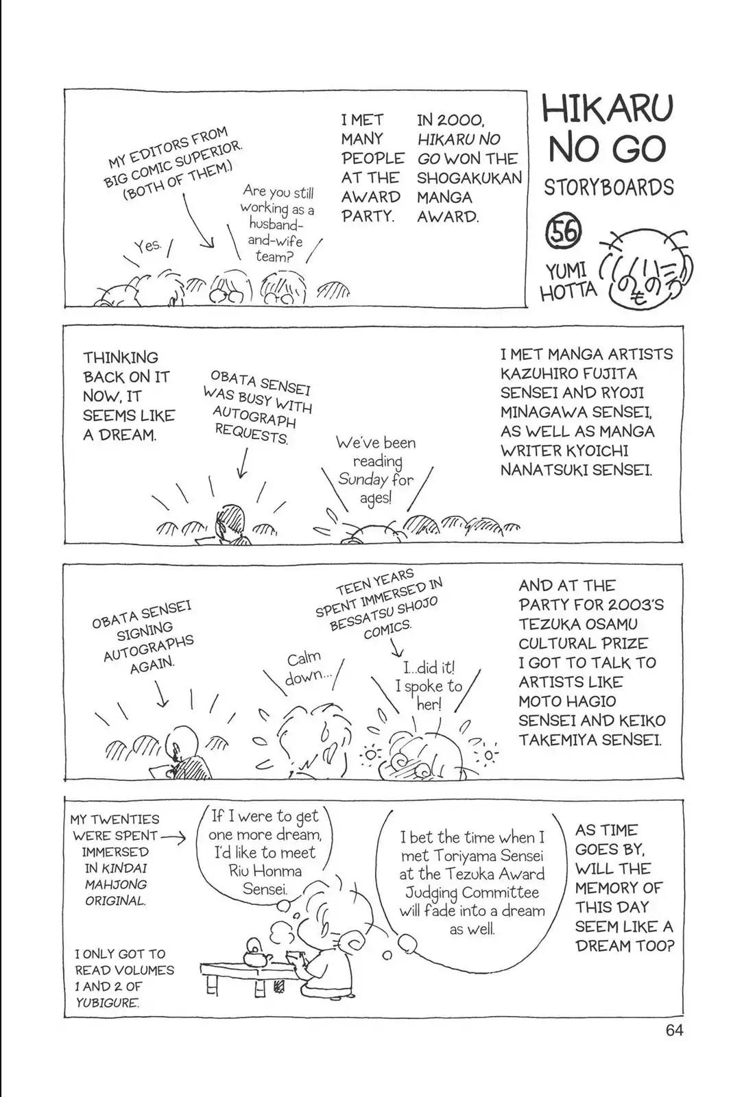 Hikaru no Go Chapter 186 page 18 - Chapter 186: Japan vs. Korea (Part 3)