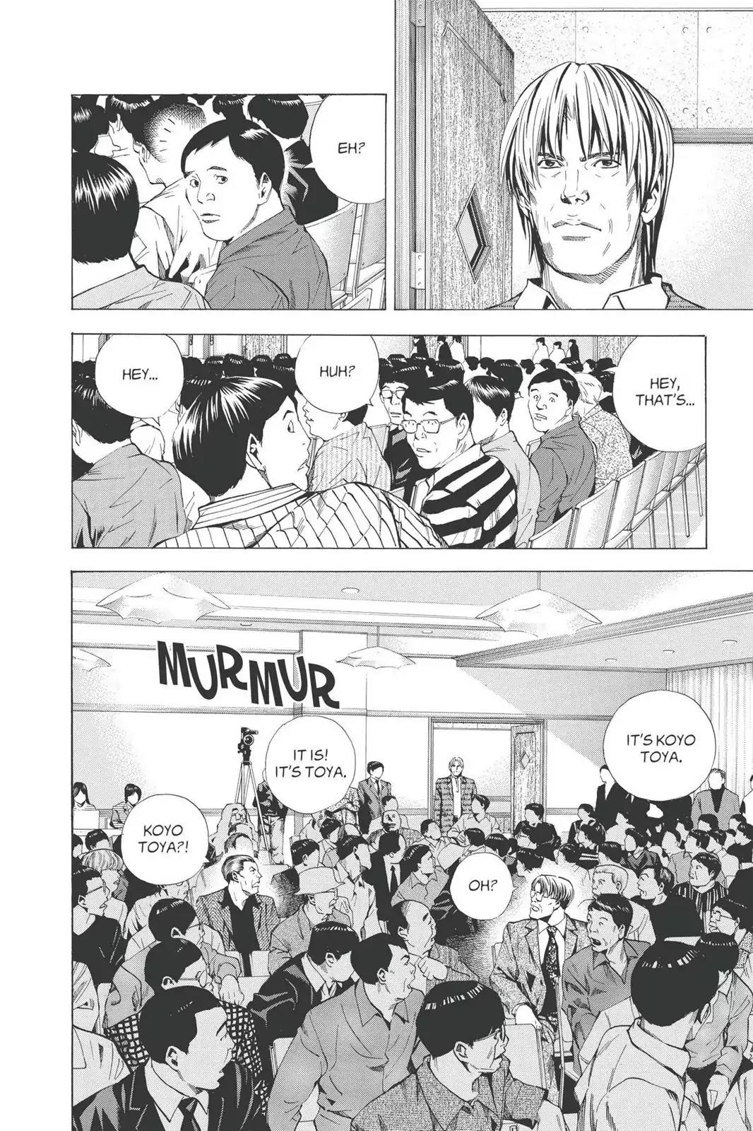 Hikaru no Go Chapter 186 page 2 - Chapter 186: Japan vs. Korea (Part 3)