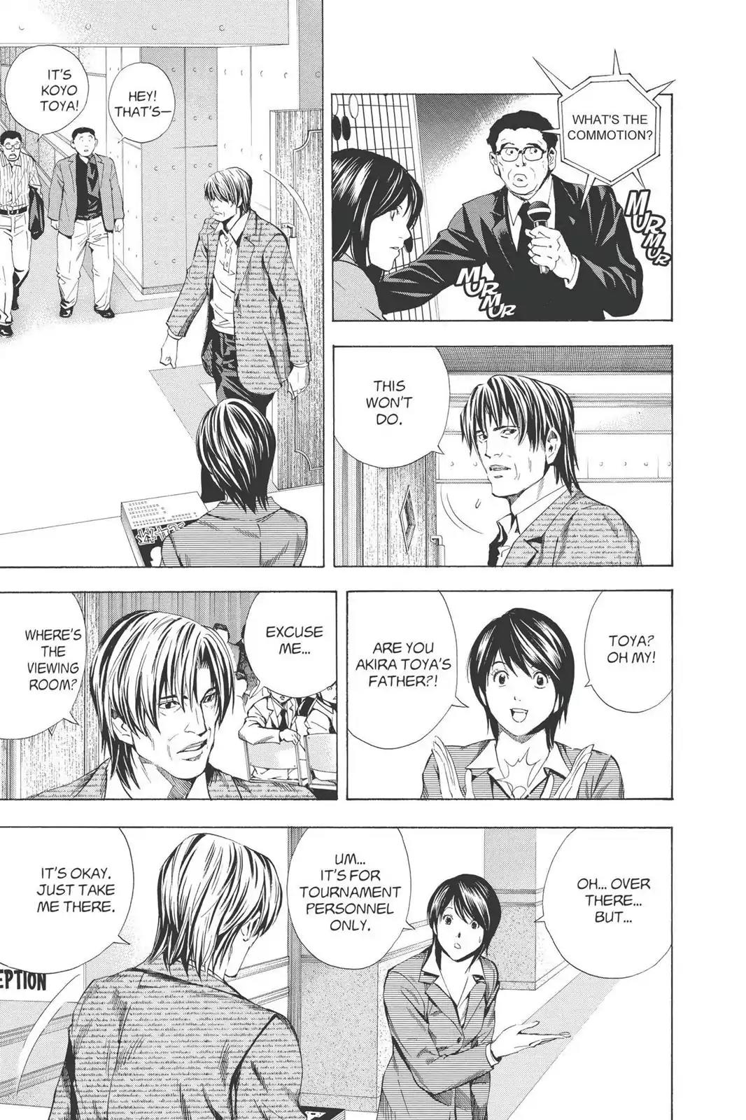 Hikaru no Go Chapter 186 page 3 - Chapter 186: Japan vs. Korea (Part 3)