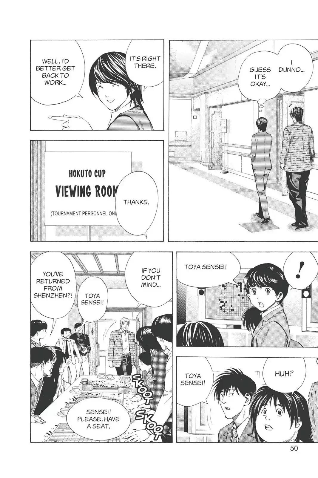 Hikaru no Go Chapter 186 page 4 - Chapter 186: Japan vs. Korea (Part 3)