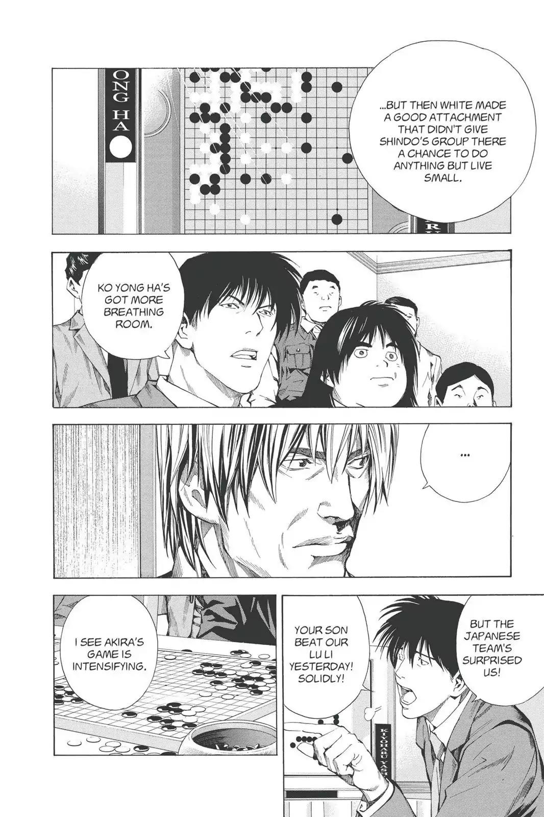 Hikaru no Go Chapter 186 page 6 - Chapter 186: Japan vs. Korea (Part 3)