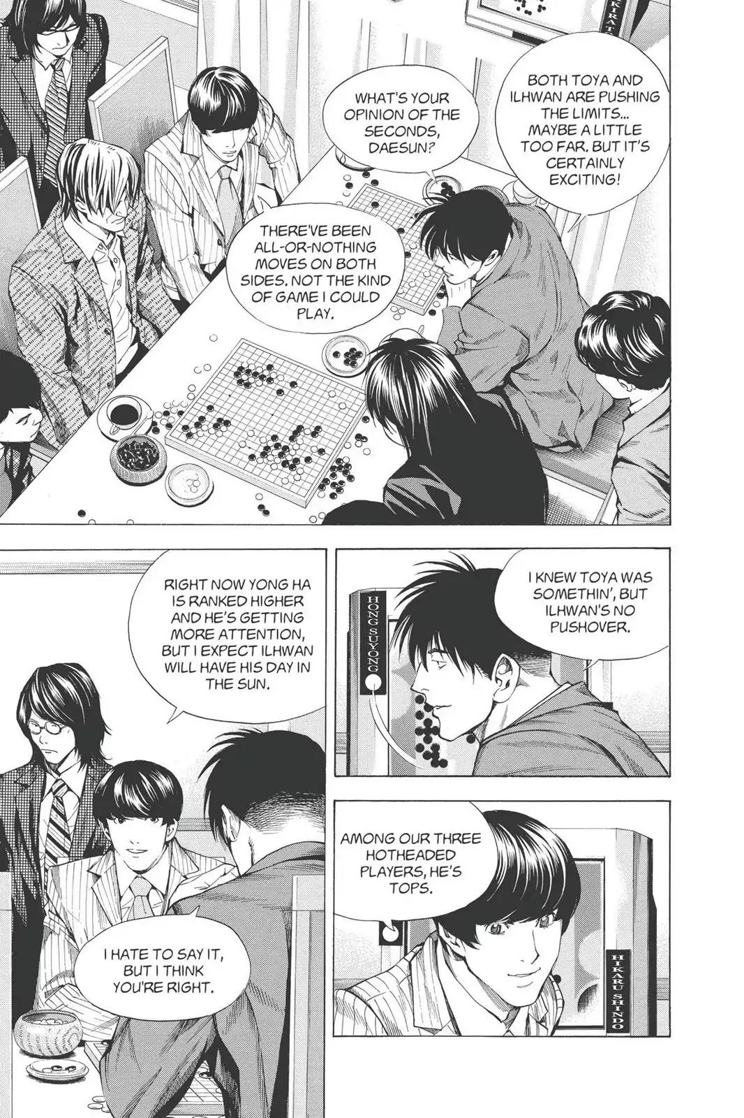 Hikaru no Go Chapter 186 page 7 - Chapter 186: Japan vs. Korea (Part 3)