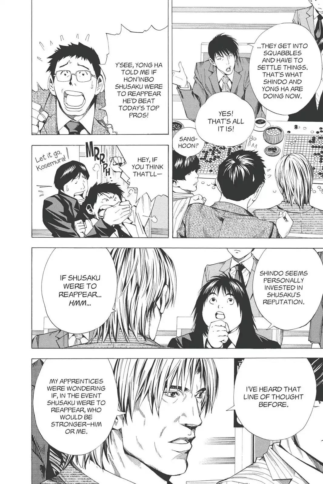 Hikaru no Go Chapter 187 page 12 - Chapter 187: Japan vs. Korea (Part 4)