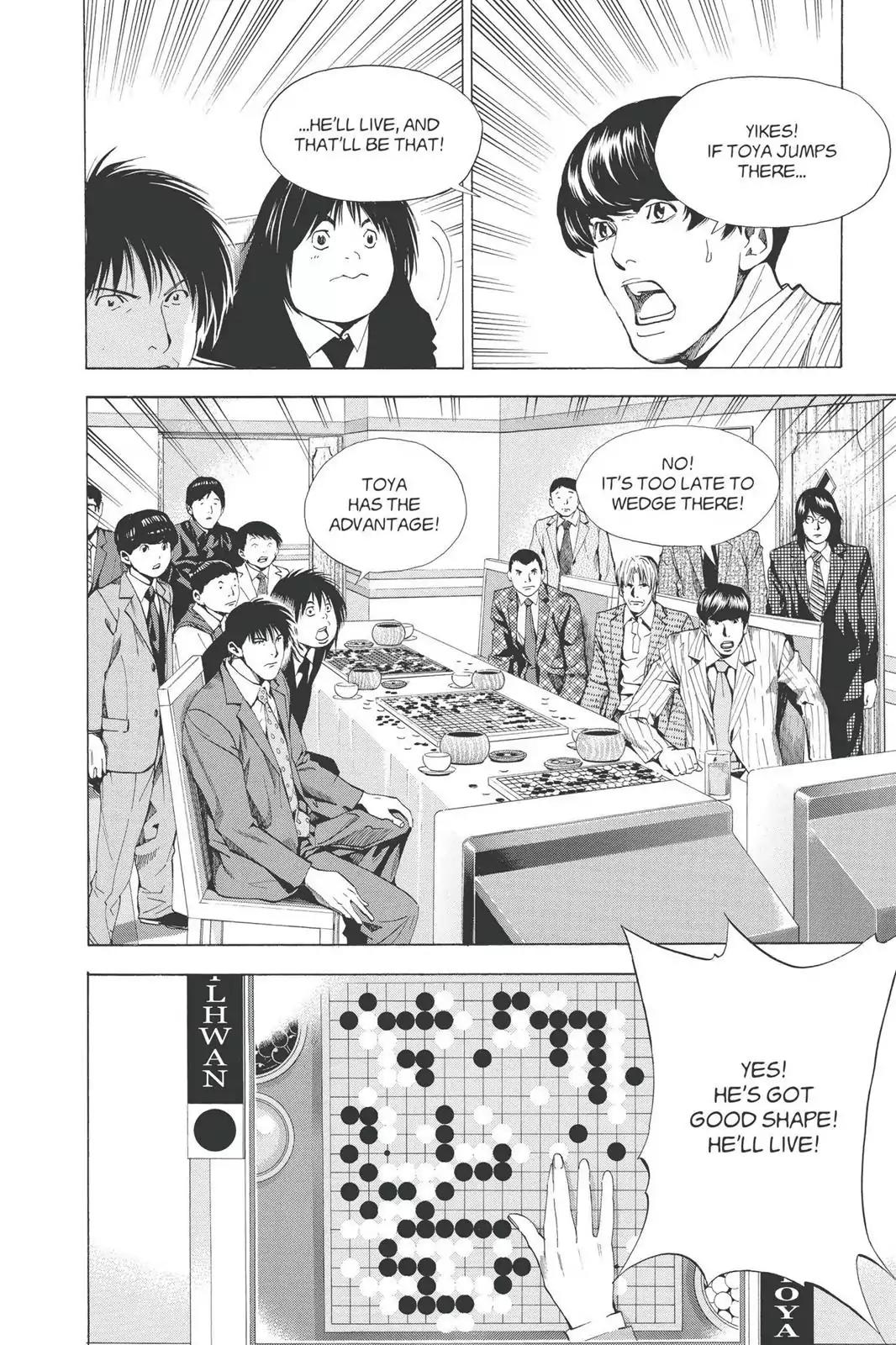 Hikaru no Go Chapter 187 page 14 - Chapter 187: Japan vs. Korea (Part 4)