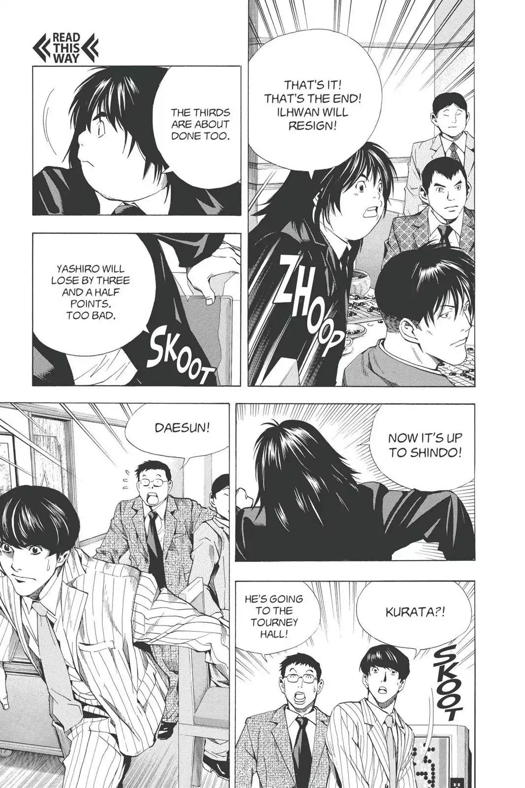 Hikaru no Go Chapter 187 page 17 - Chapter 187: Japan vs. Korea (Part 4)