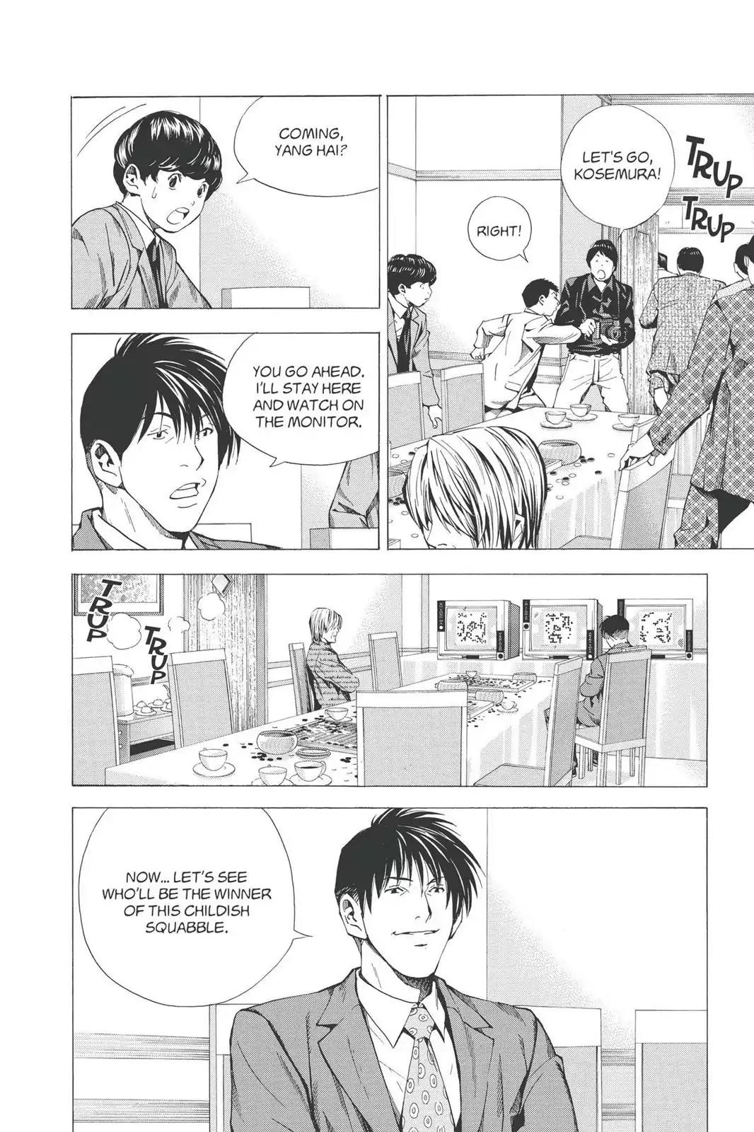 Hikaru no Go Chapter 187 page 18 - Chapter 187: Japan vs. Korea (Part 4)