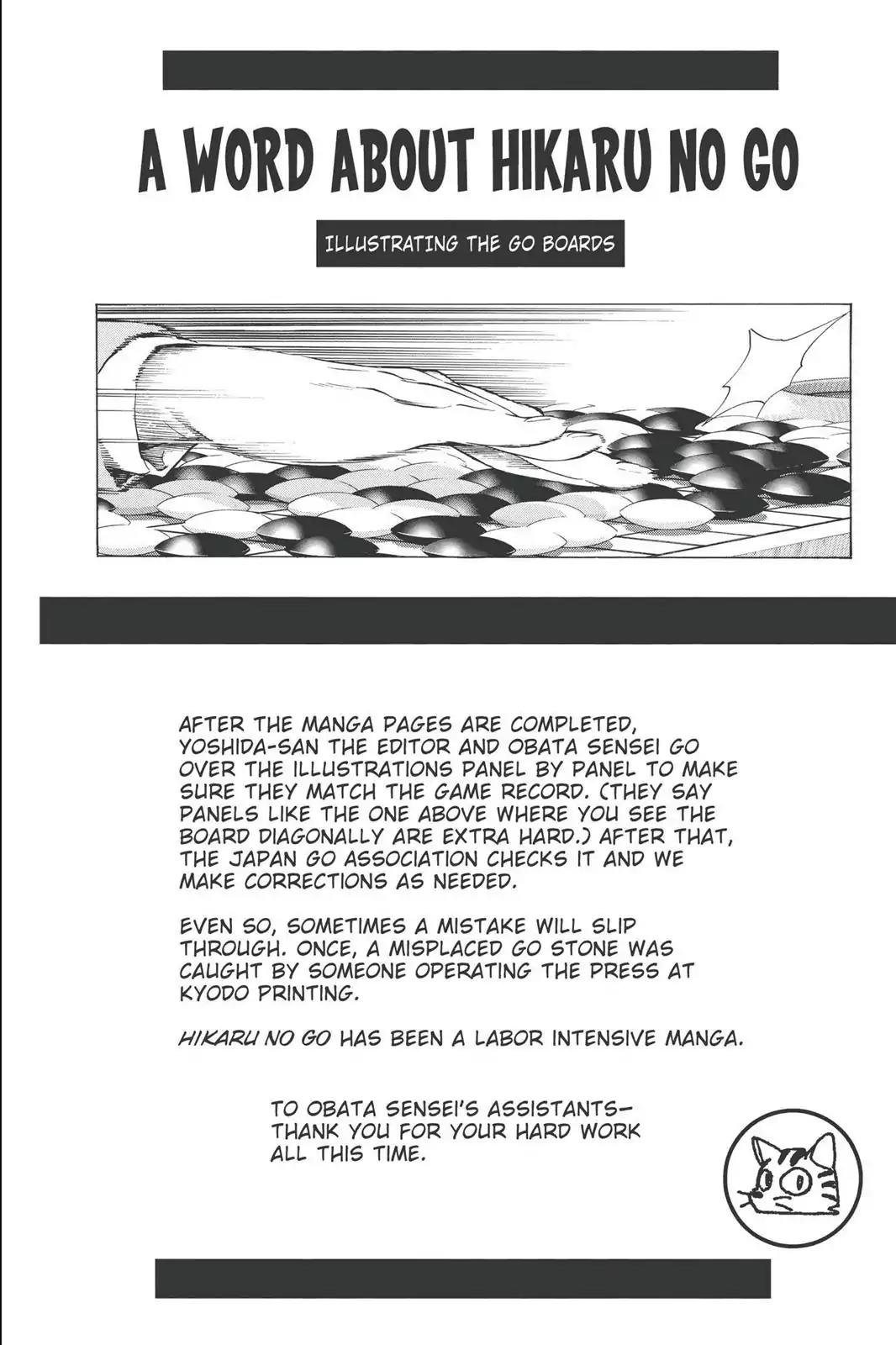 Hikaru no Go Chapter 187 page 20 - Chapter 187: Japan vs. Korea (Part 4)