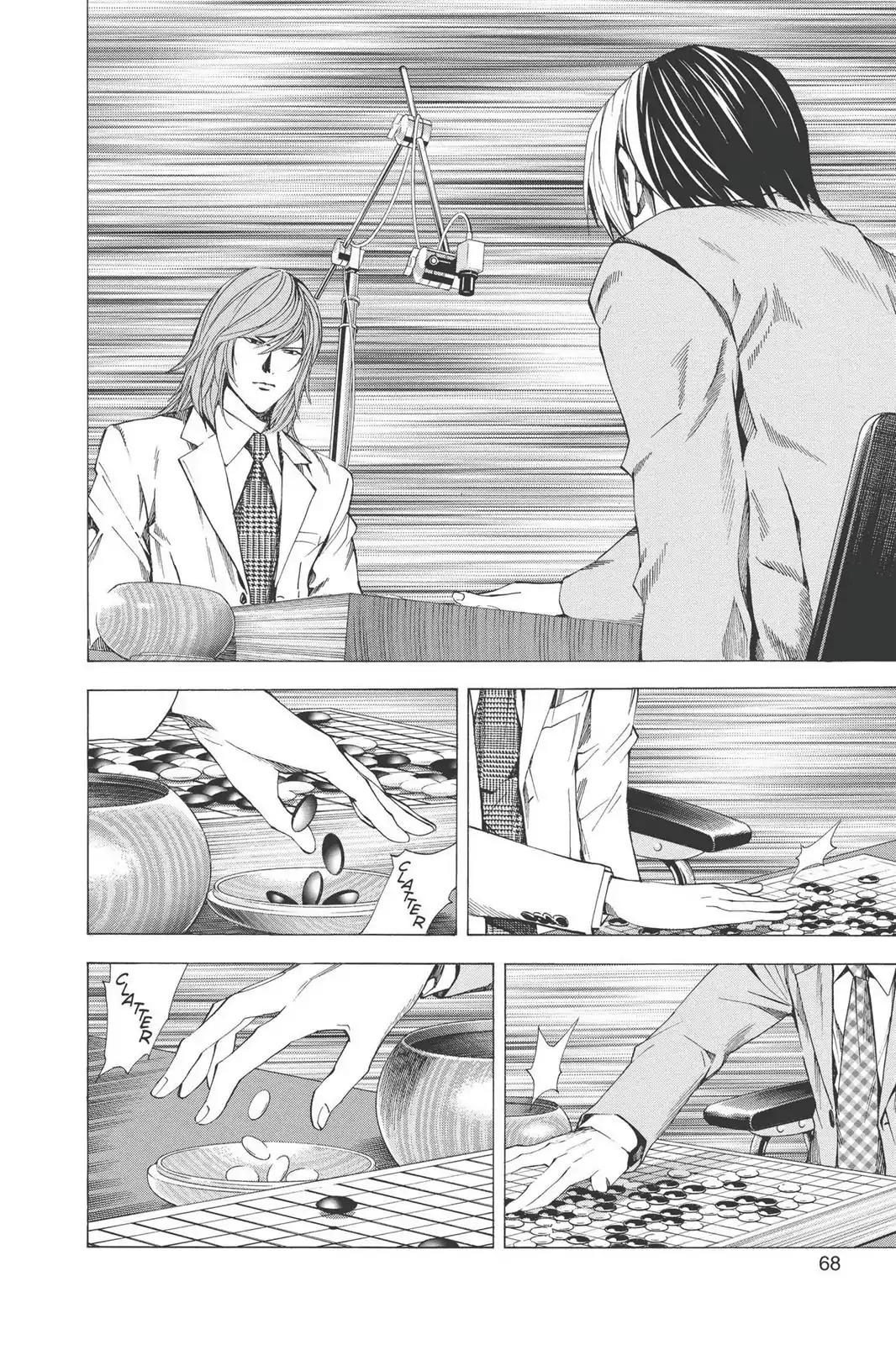 Hikaru no Go Chapter 187 page 4 - Chapter 187: Japan vs. Korea (Part 4)