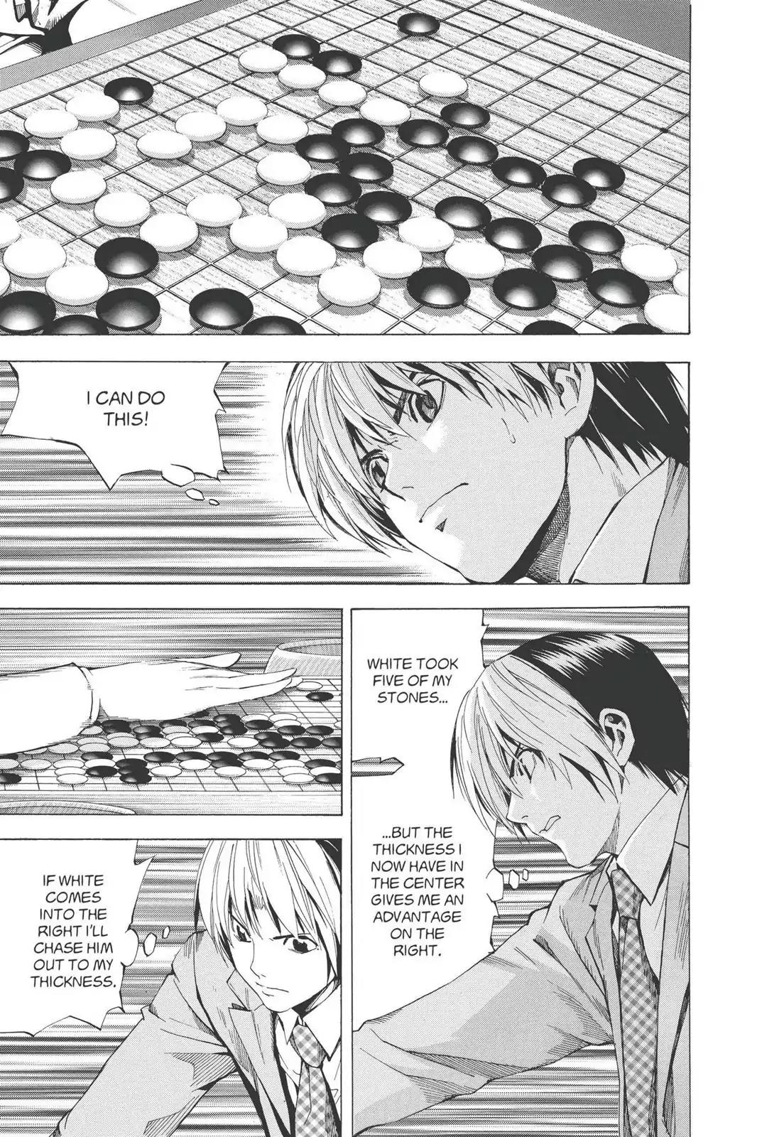 Hikaru no Go Chapter 187 page 5 - Chapter 187: Japan vs. Korea (Part 4)