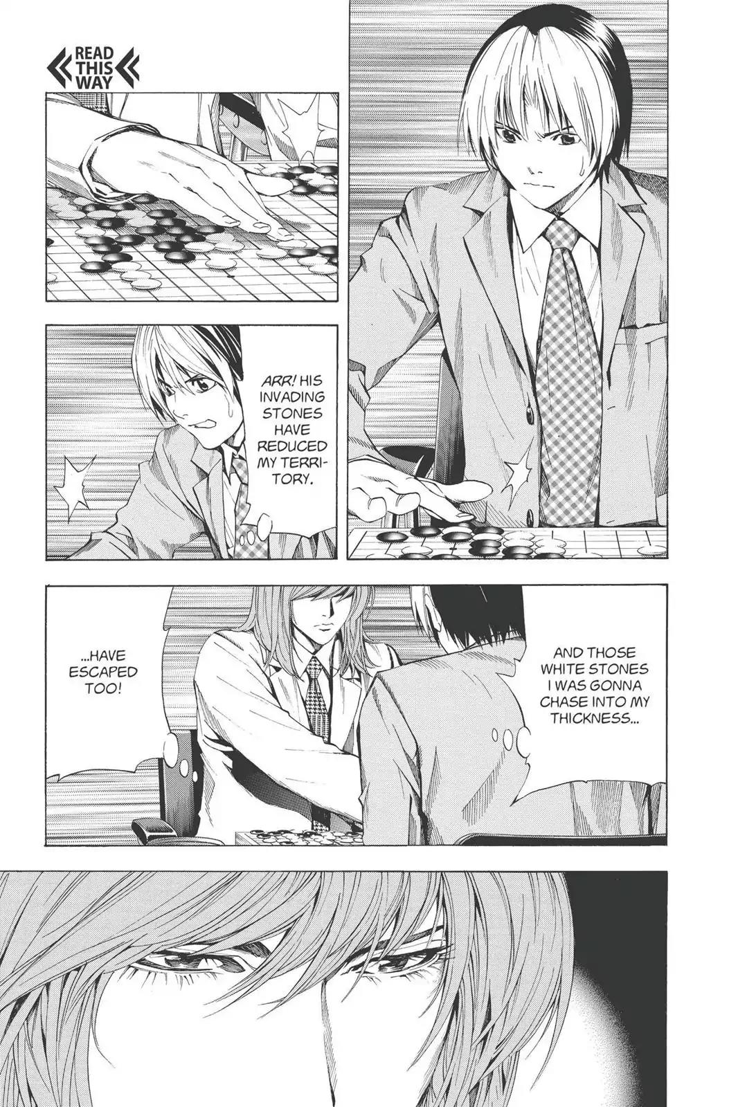 Hikaru no Go Chapter 187 page 7 - Chapter 187: Japan vs. Korea (Part 4)
