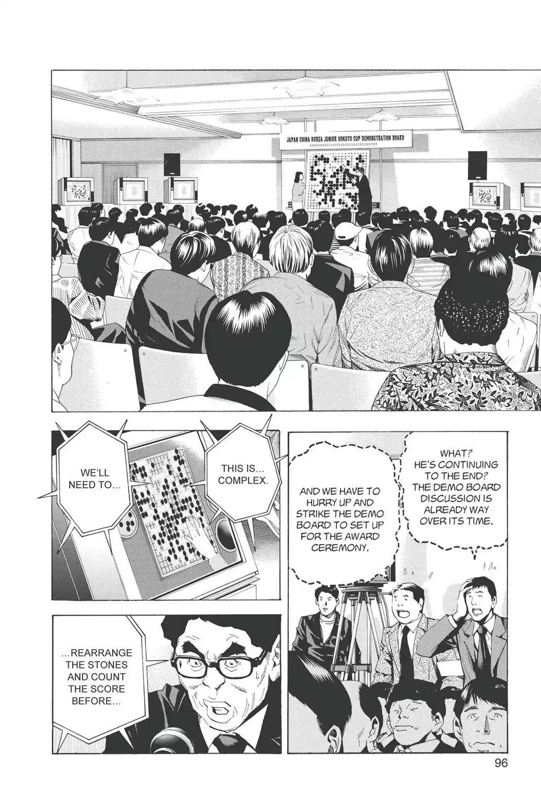 Hikaru no Go Chapter 188 page 12 - Chapter 188: Endgame