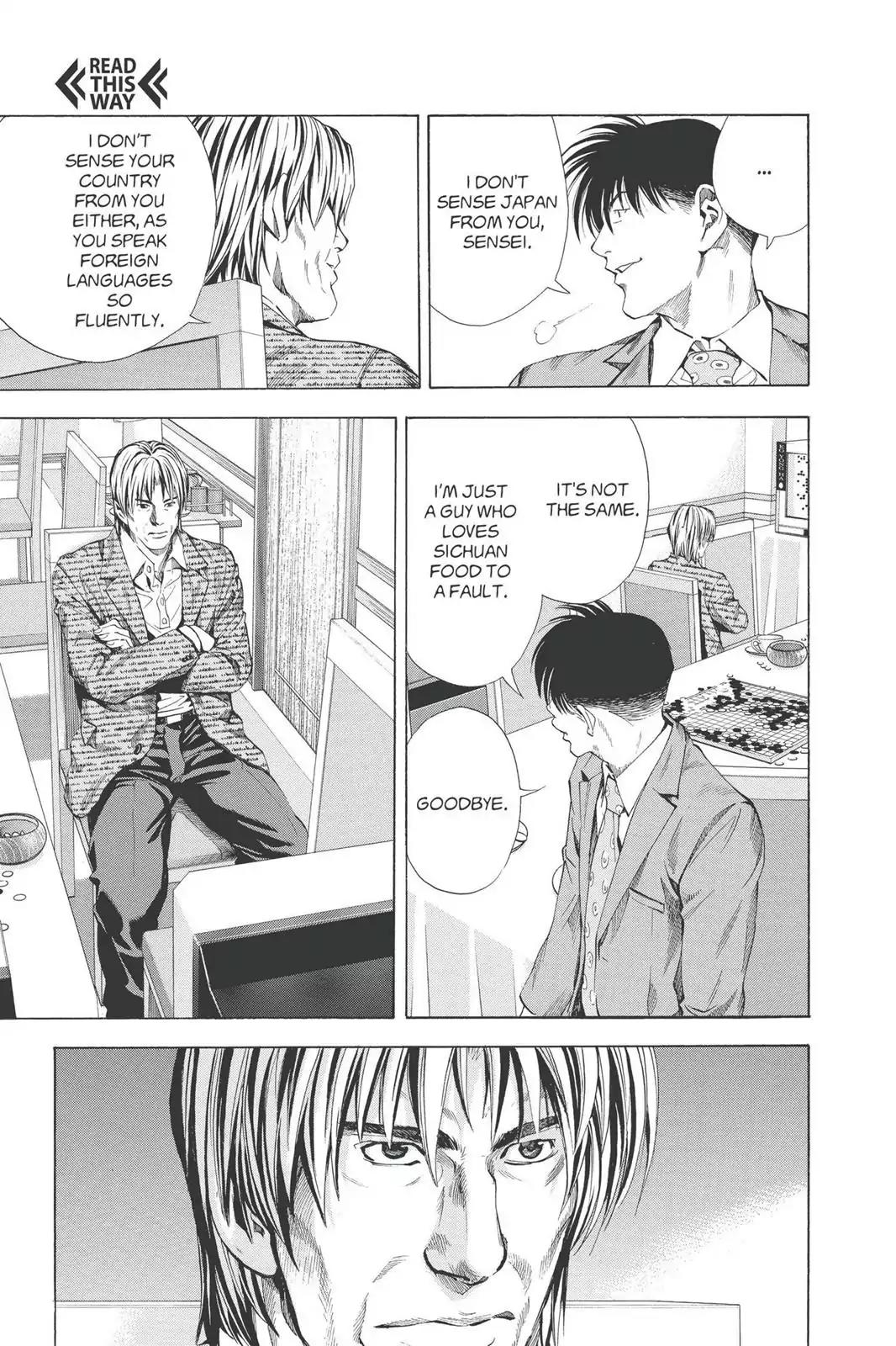 Hikaru no Go Chapter 188 page 17 - Chapter 188: Endgame