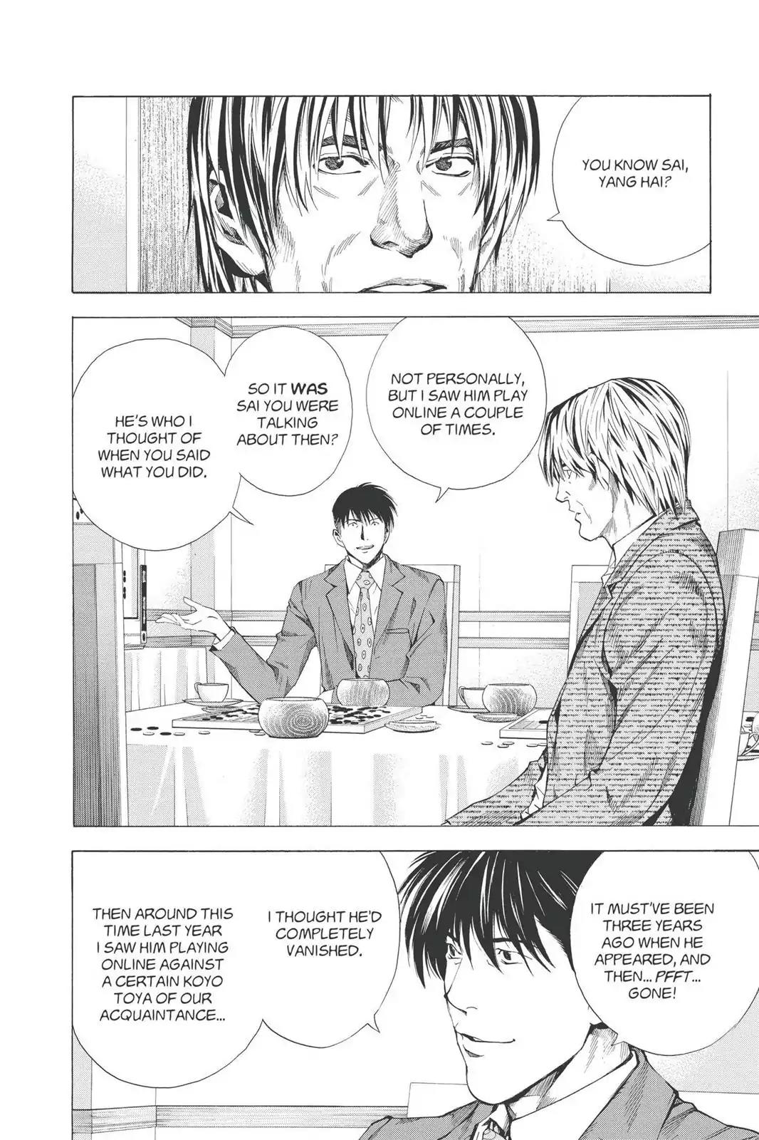 Hikaru no Go Chapter 188 page 2 - Chapter 188: Endgame