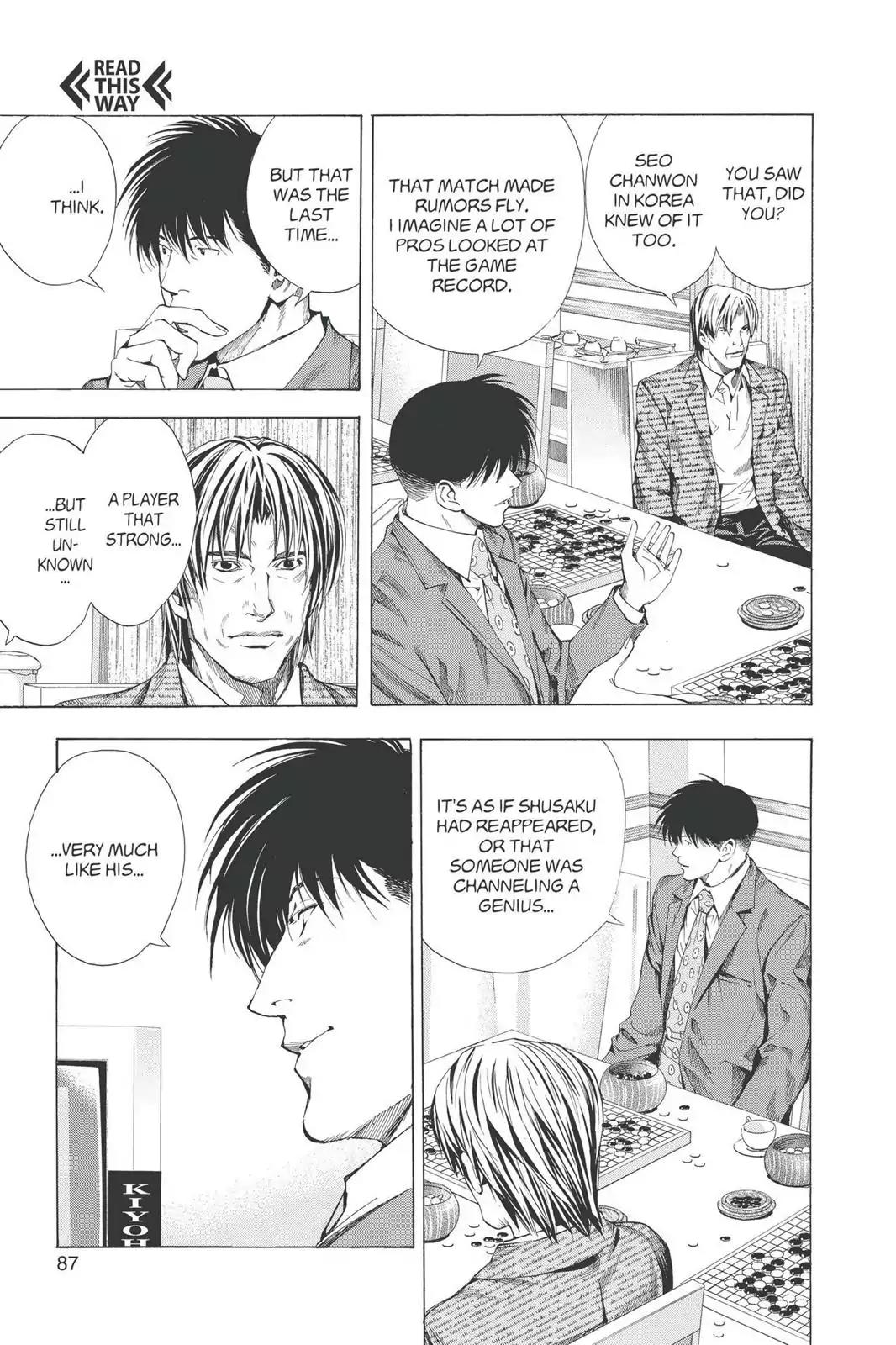 Hikaru no Go Chapter 188 page 3 - Chapter 188: Endgame