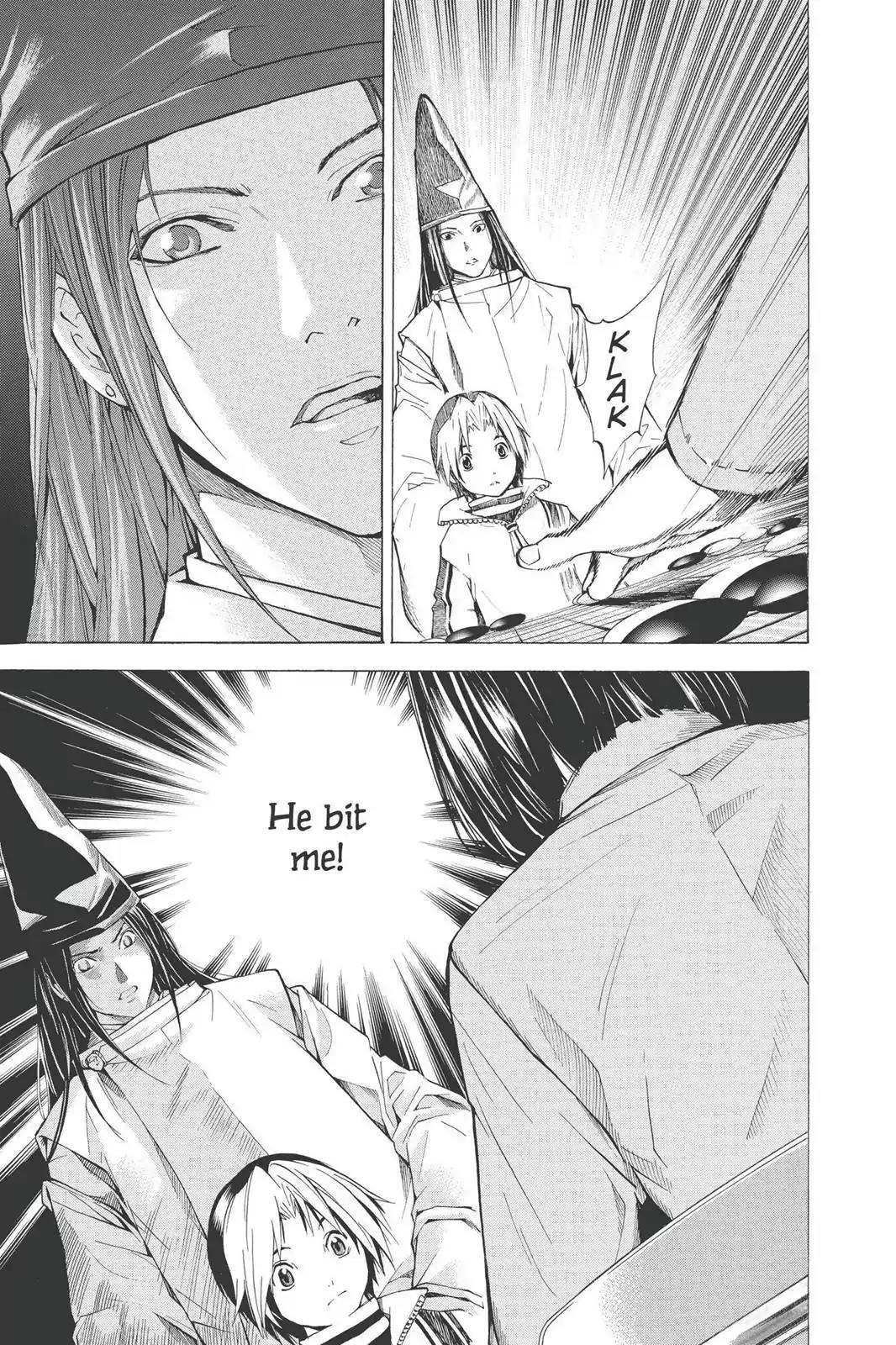 Hikaru no Go Chapter 189.5 page 17 - Vol.23 Bonus Story 1: Fujiwara no Sai vs. Akira Toya