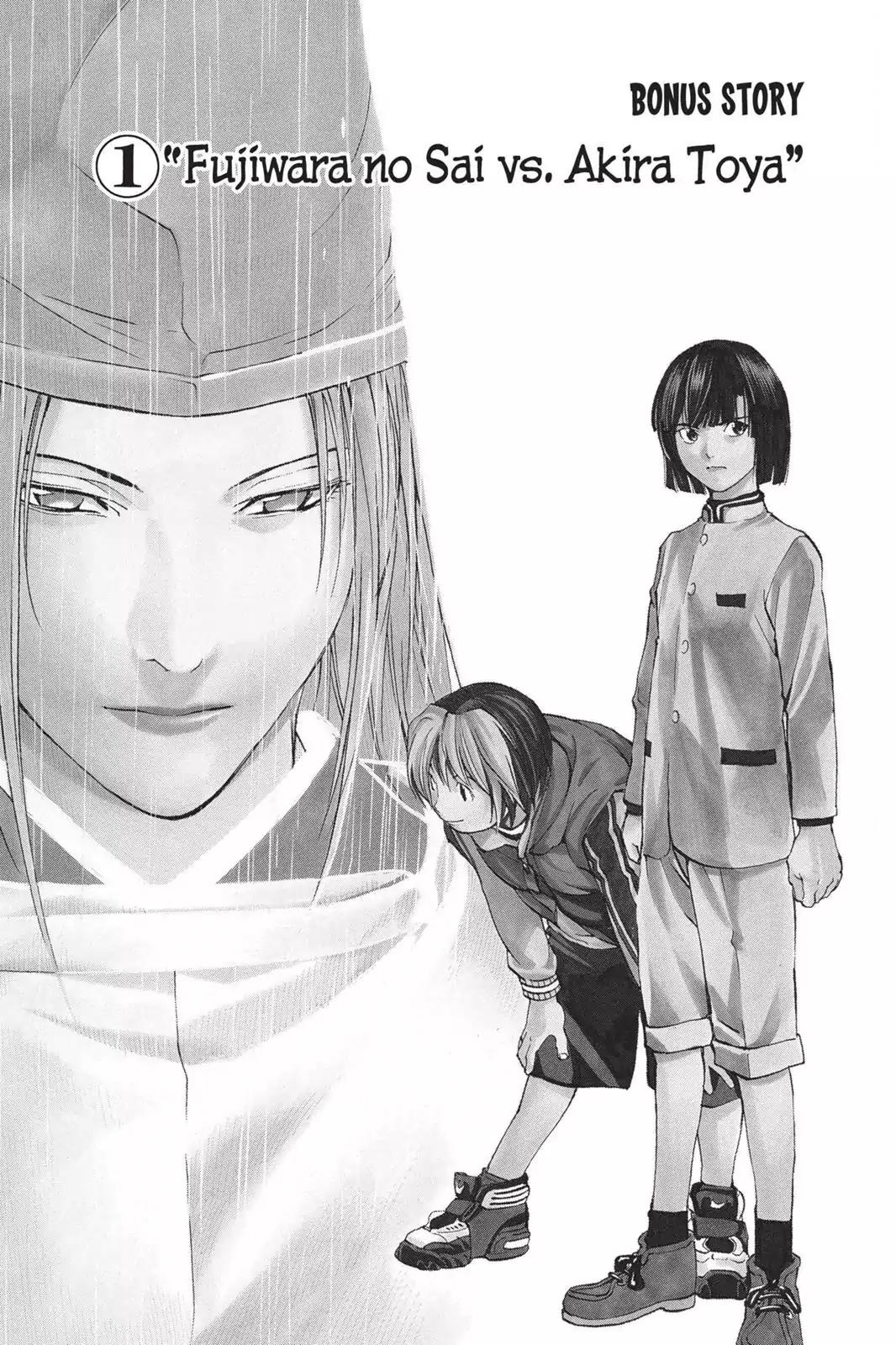 Hikaru no Go Chapter 189.5 page 2 - Vol.23 Bonus Story 1: Fujiwara no Sai vs. Akira Toya
