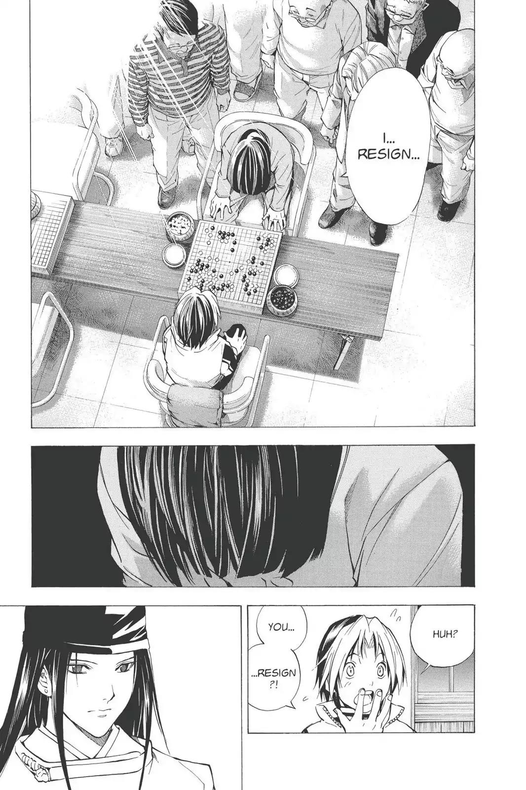 Hikaru no Go Chapter 189.5 page 23 - Vol.23 Bonus Story 1: Fujiwara no Sai vs. Akira Toya