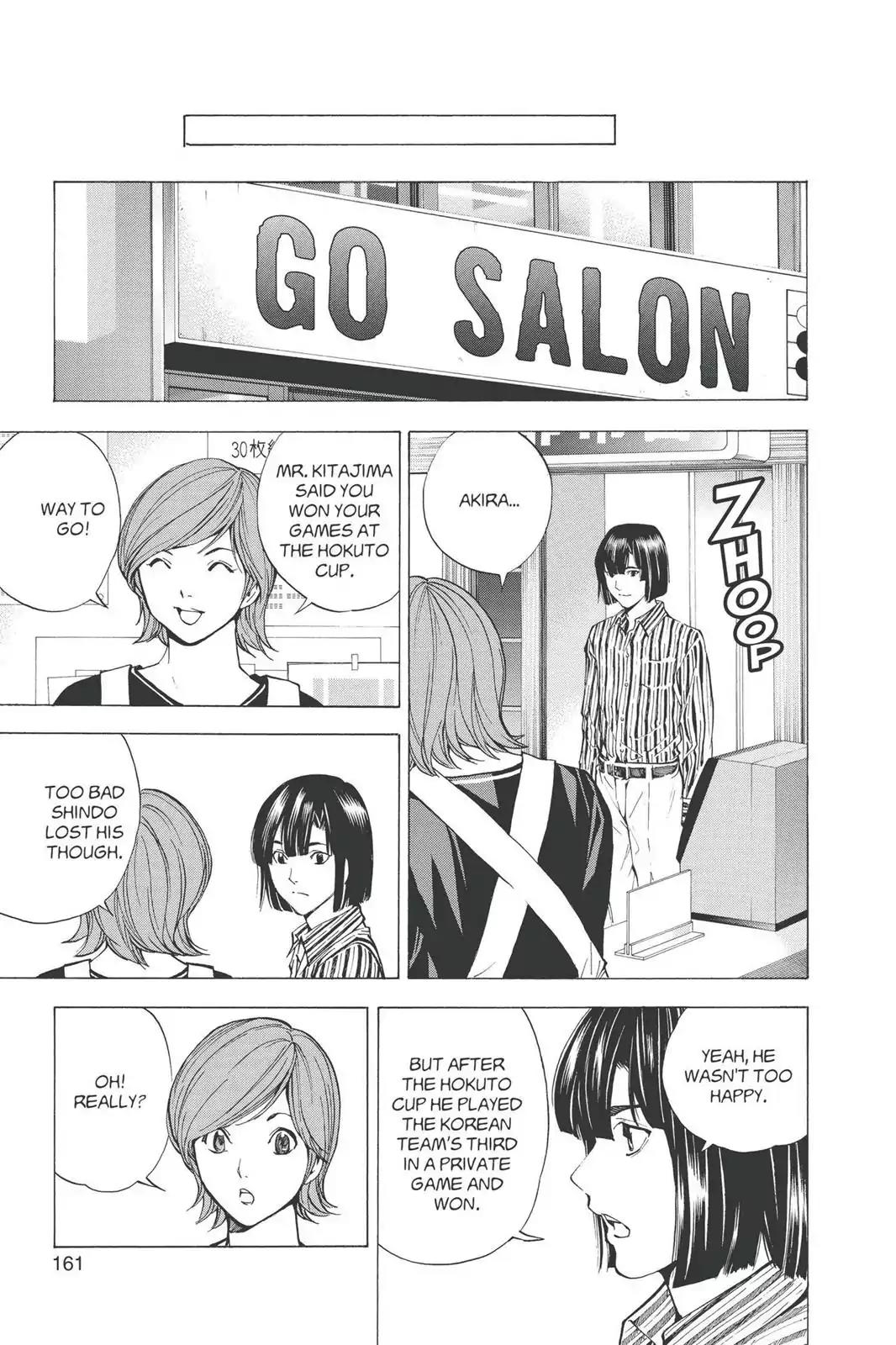 Hikaru no Go Chapter 189.5 page 25 - Vol.23 Bonus Story 1: Fujiwara no Sai vs. Akira Toya