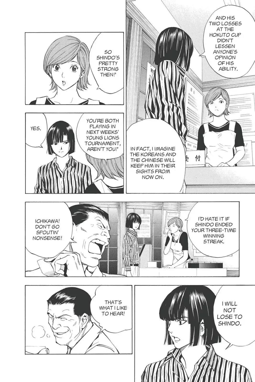 Hikaru no Go Chapter 189.5 page 26 - Vol.23 Bonus Story 1: Fujiwara no Sai vs. Akira Toya