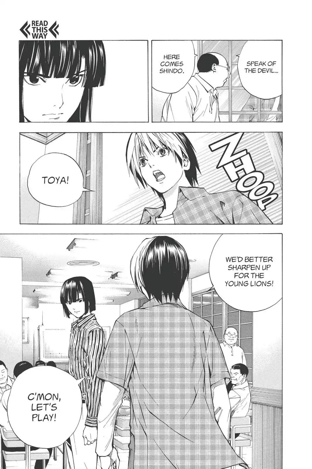 Hikaru no Go Chapter 189.5 page 27 - Vol.23 Bonus Story 1: Fujiwara no Sai vs. Akira Toya
