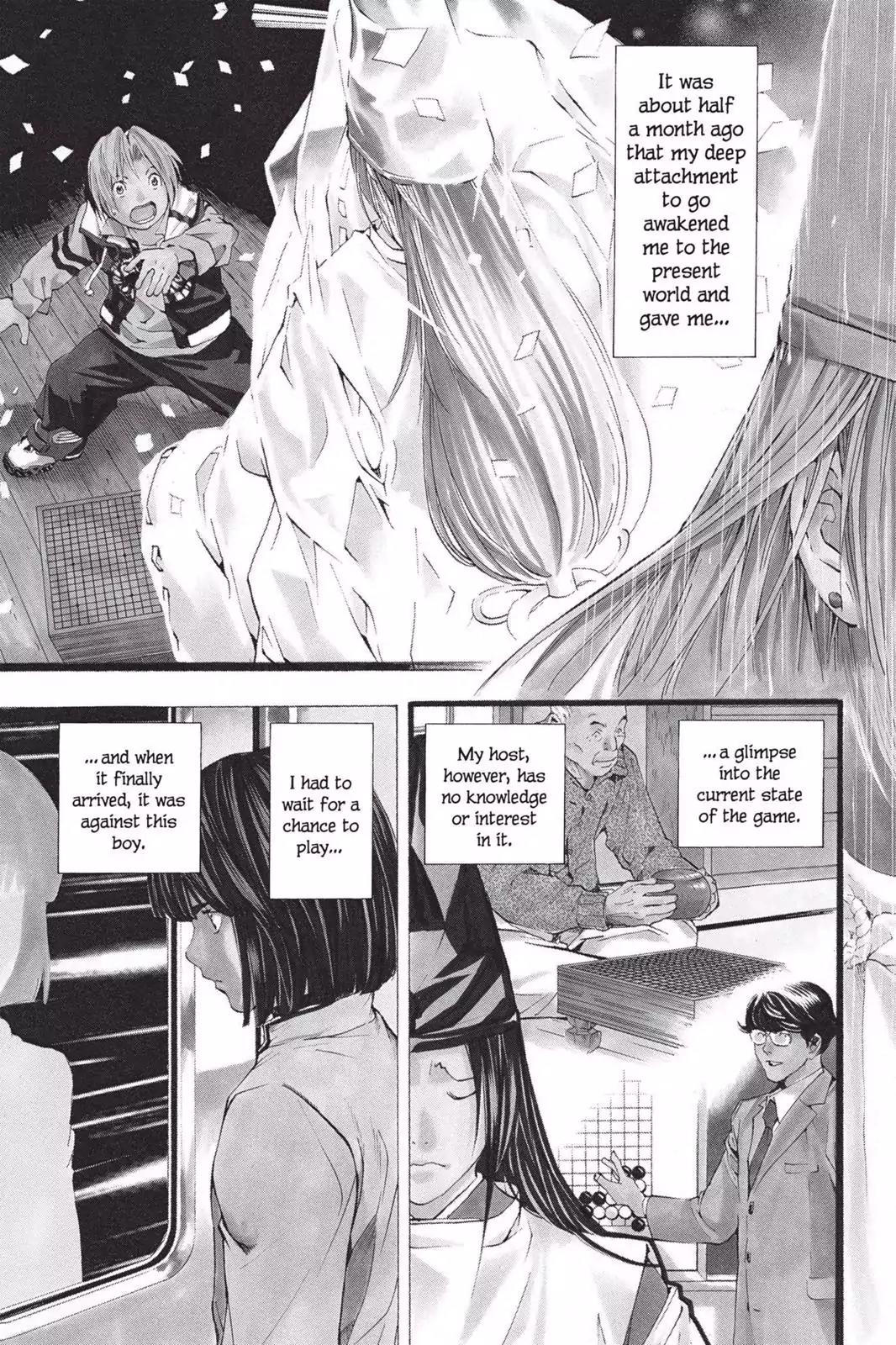Hikaru no Go Chapter 189.5 page 3 - Vol.23 Bonus Story 1: Fujiwara no Sai vs. Akira Toya