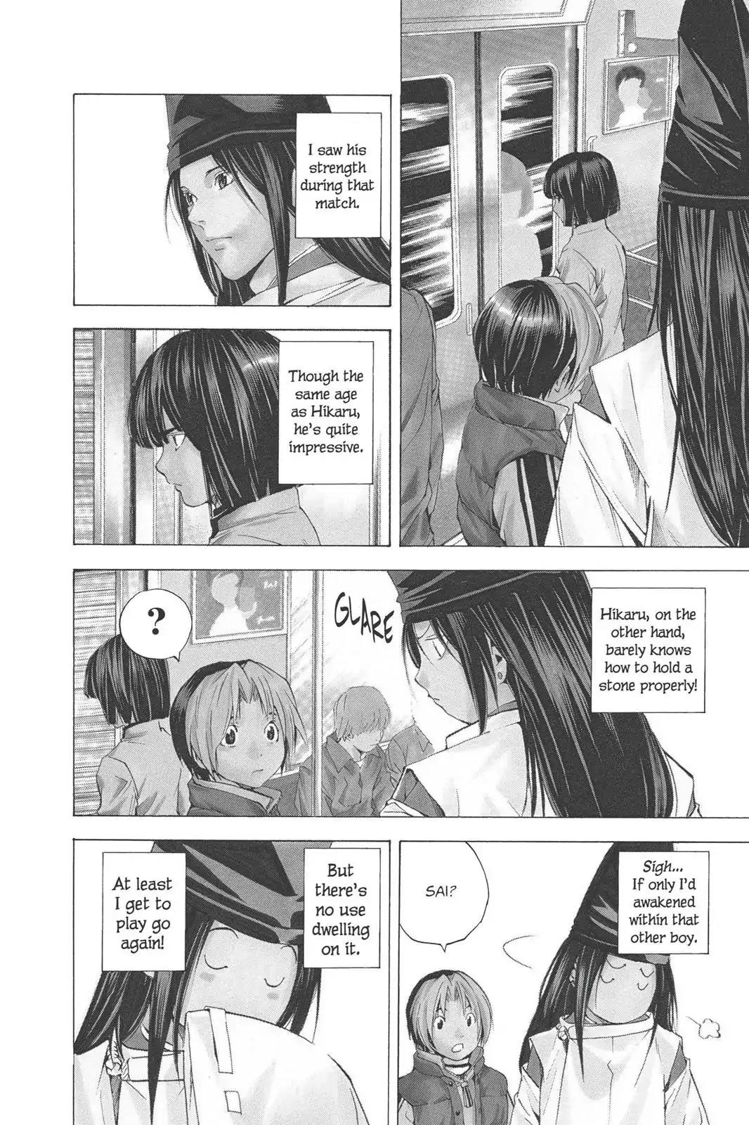 Hikaru no Go Chapter 189.5 page 4 - Vol.23 Bonus Story 1: Fujiwara no Sai vs. Akira Toya
