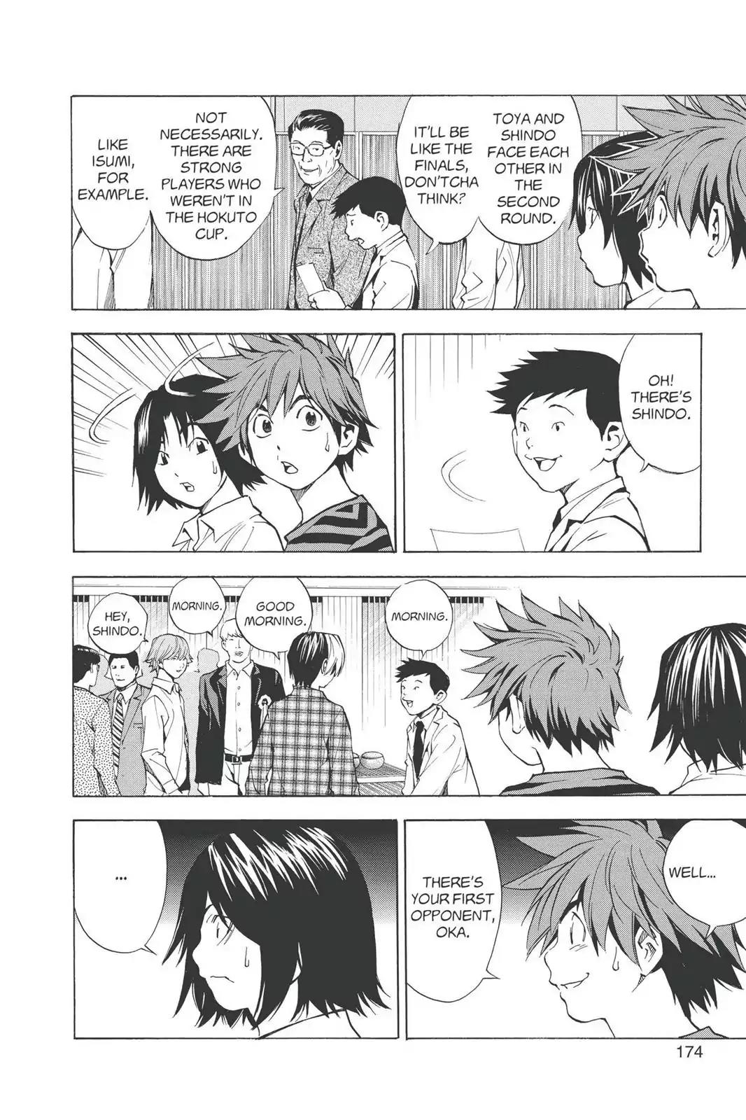 Hikaru no Go Chapter 189.6 page 11 - Vol.23 Bonus Story 2: Shoji! Oka! [END]