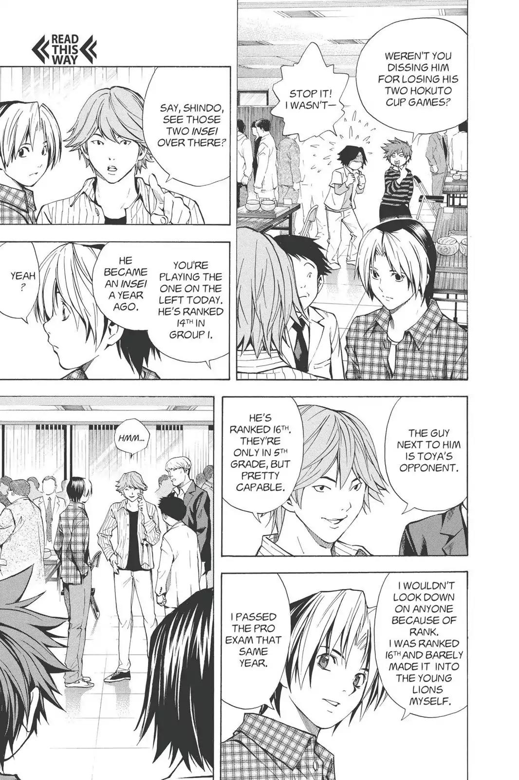 Hikaru no Go Chapter 189.6 page 12 - Vol.23 Bonus Story 2: Shoji! Oka! [END]