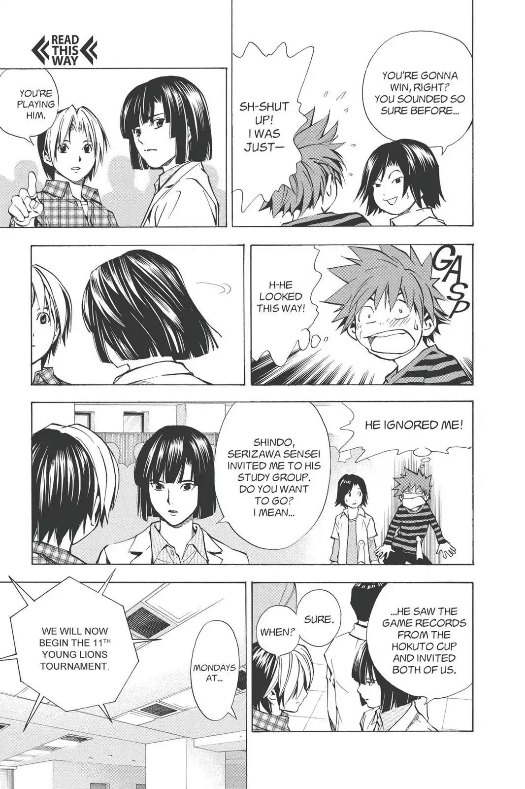 Hikaru no Go Chapter 189.6 page 14 - Vol.23 Bonus Story 2: Shoji! Oka! [END]